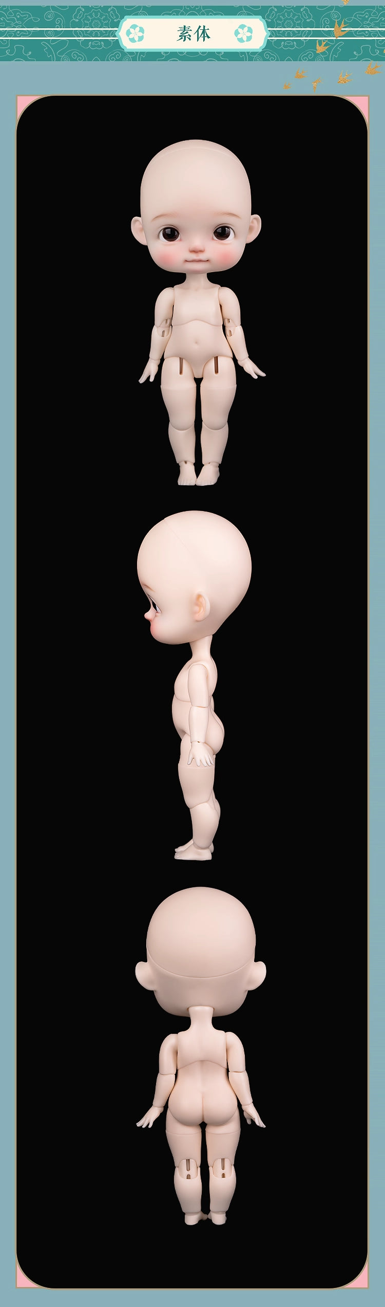 AEDOLL 1/6 full set Milk Bean [淘宝代购]