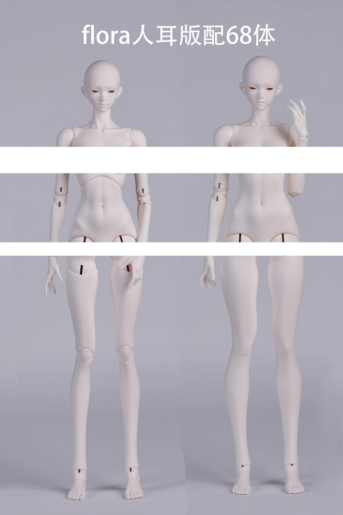 SUE 1/3 BJD head Flora