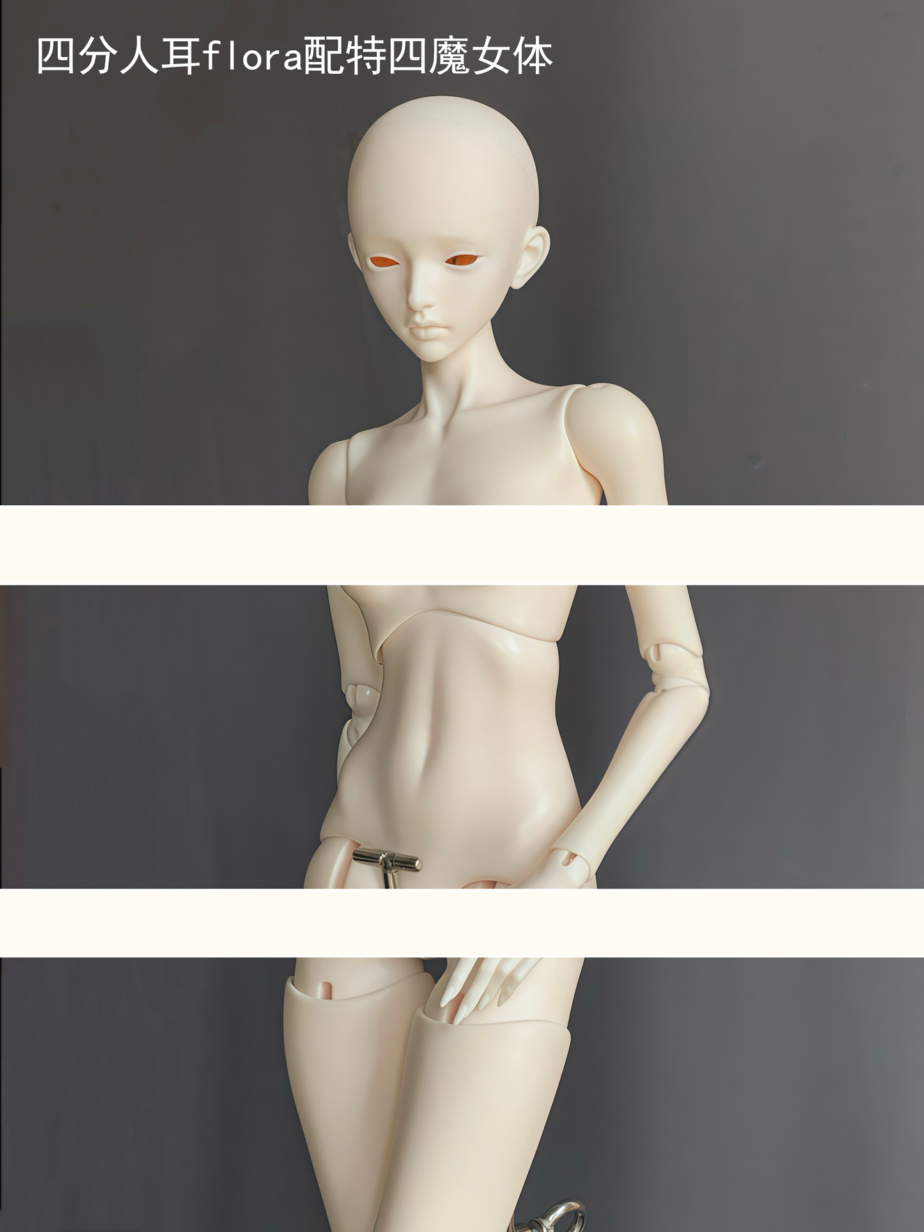 SUE 1/4 BJD head Flora