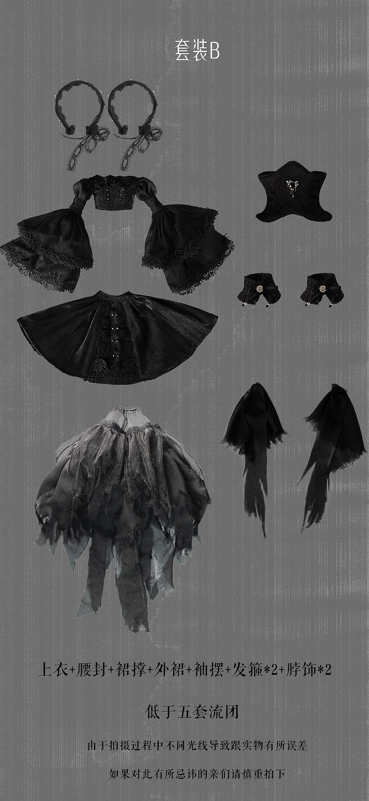 XAGADOLL 1/4 full set nude doll BoYe & XiLa Conjoined twins