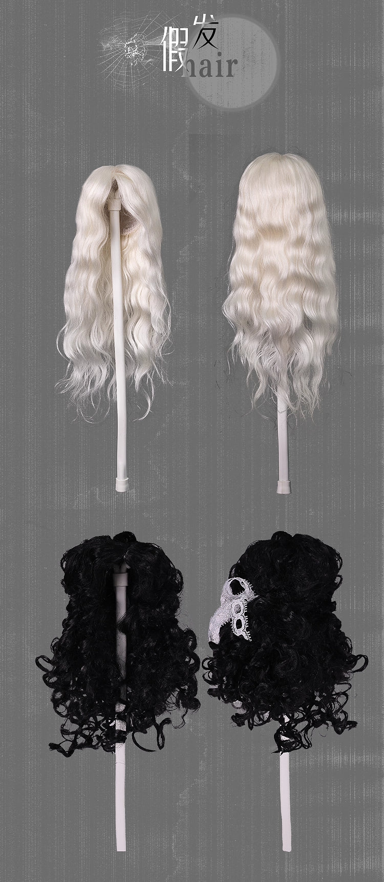 XAGADOLL 1/4 full set nude doll BoYe & XiLa Conjoined twins