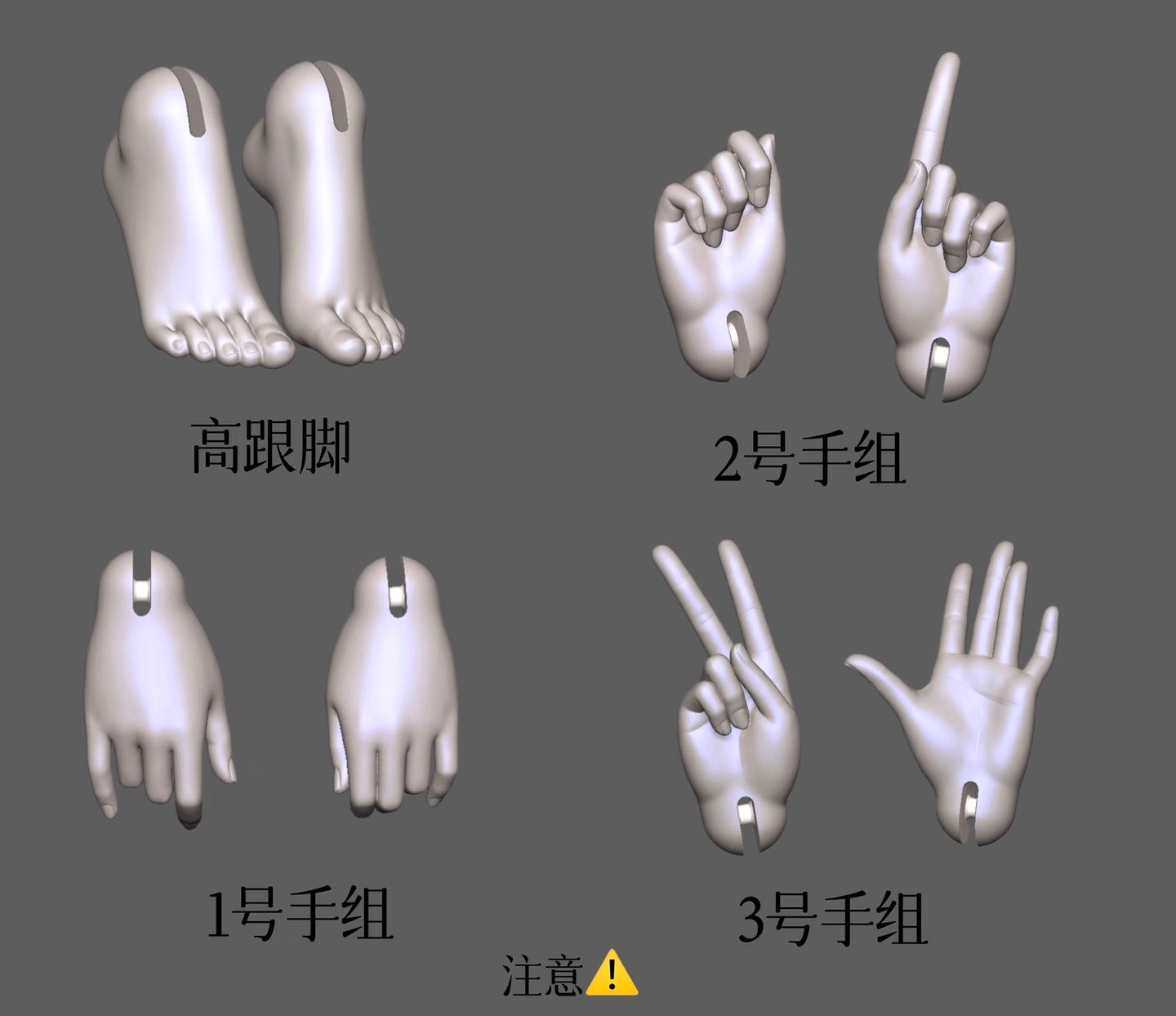 JiaoJiang 1/4 BJD girl body