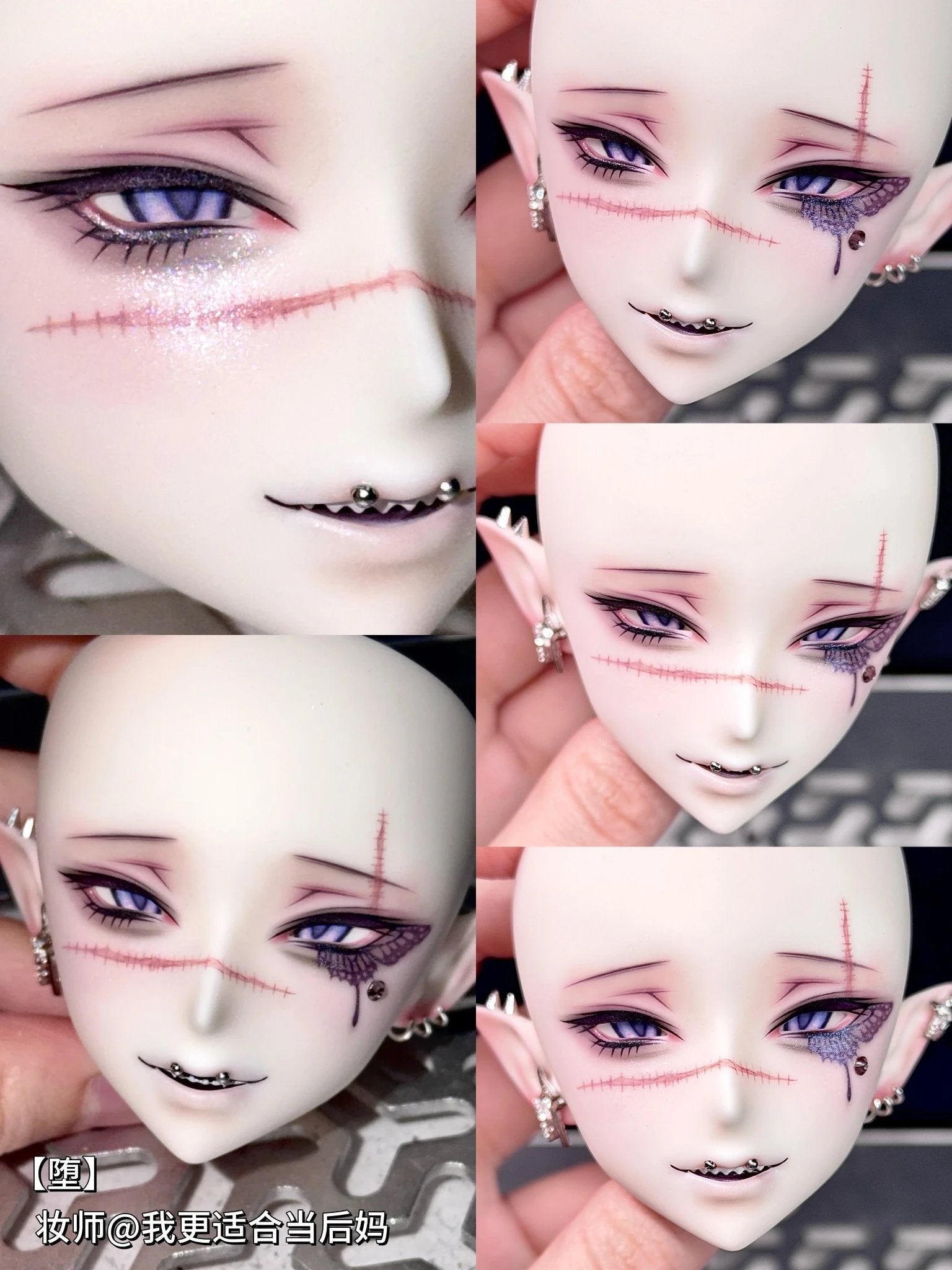 Burnt Duck 1/4 BJD Head Duo堕