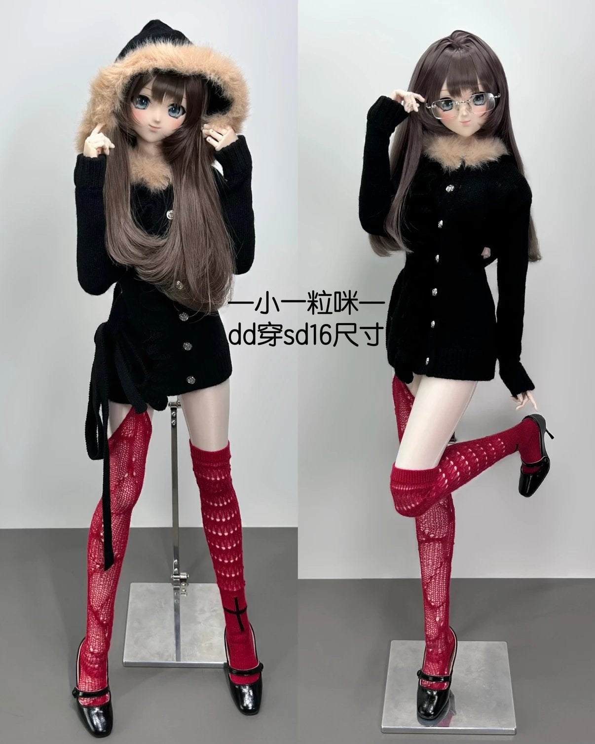 MorningFrost 1/4 SD16 BJD clothing Sakura SP仅代购