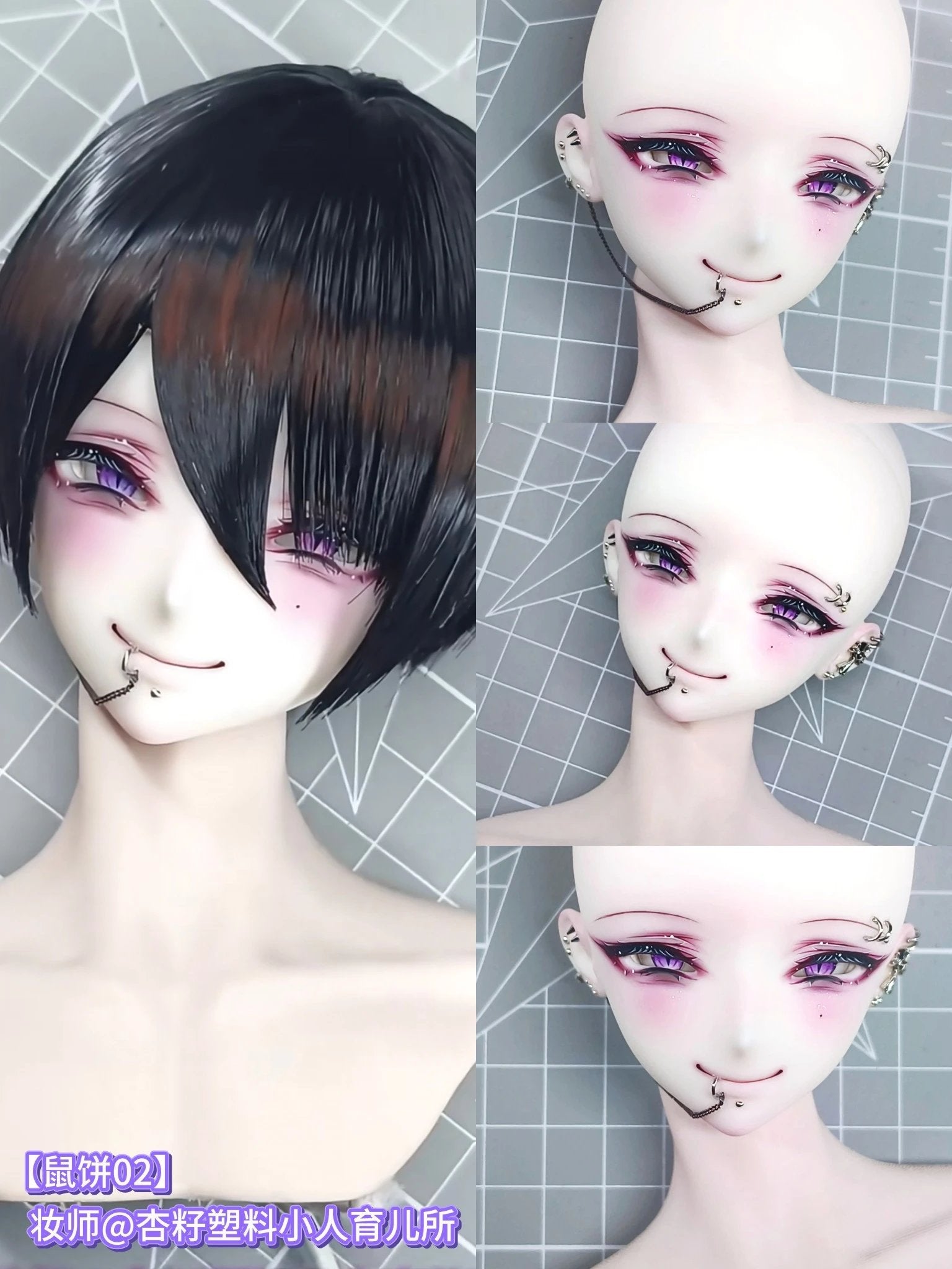 Burnt Duck 1/4 BJD Head Rat Cake 鼠饼02