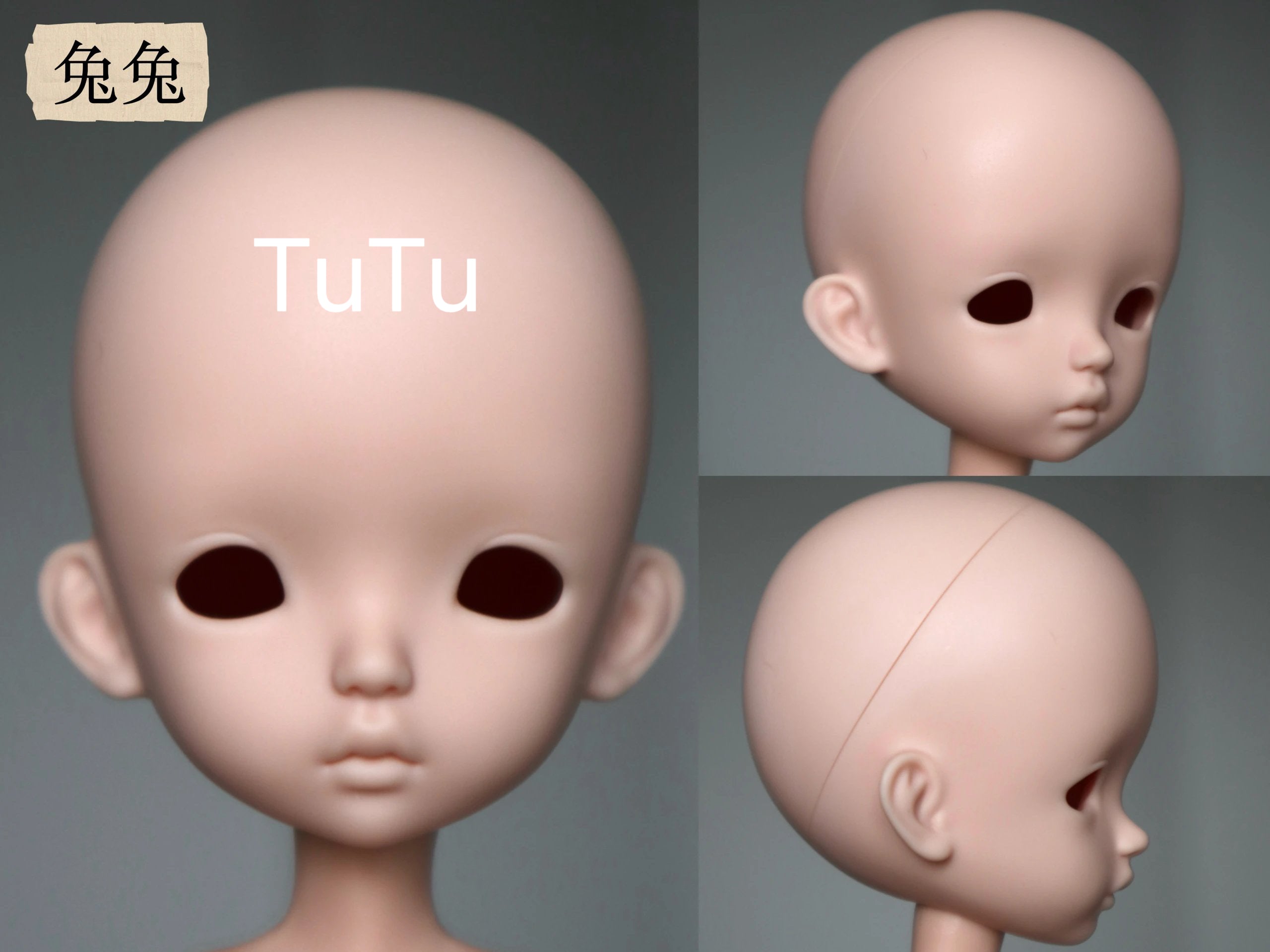 XingXingSu 1/6 BJD head TuTu & RongRong