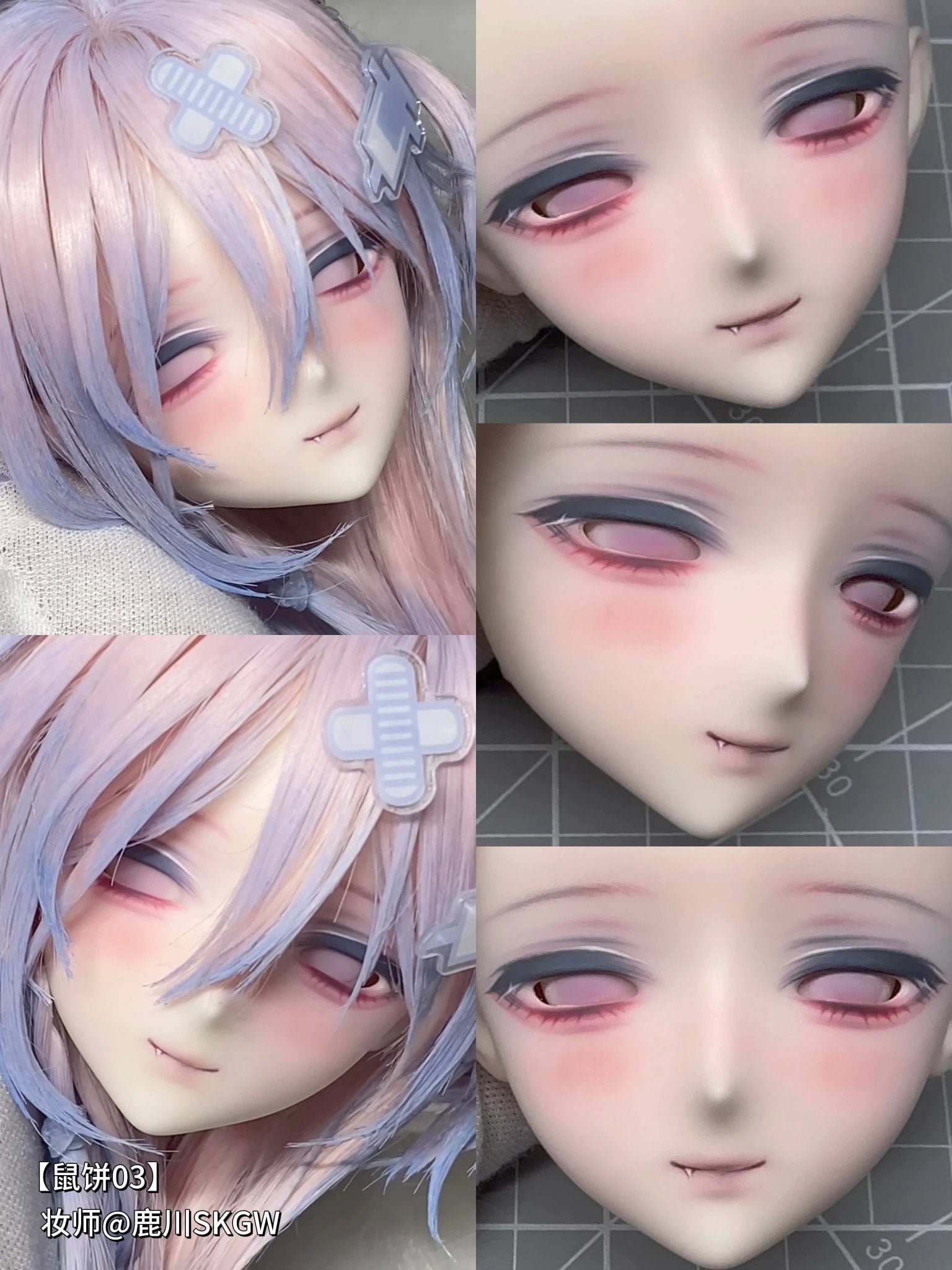 Burnt Duck 1/4 BJD Head Rat Cake 鼠饼03