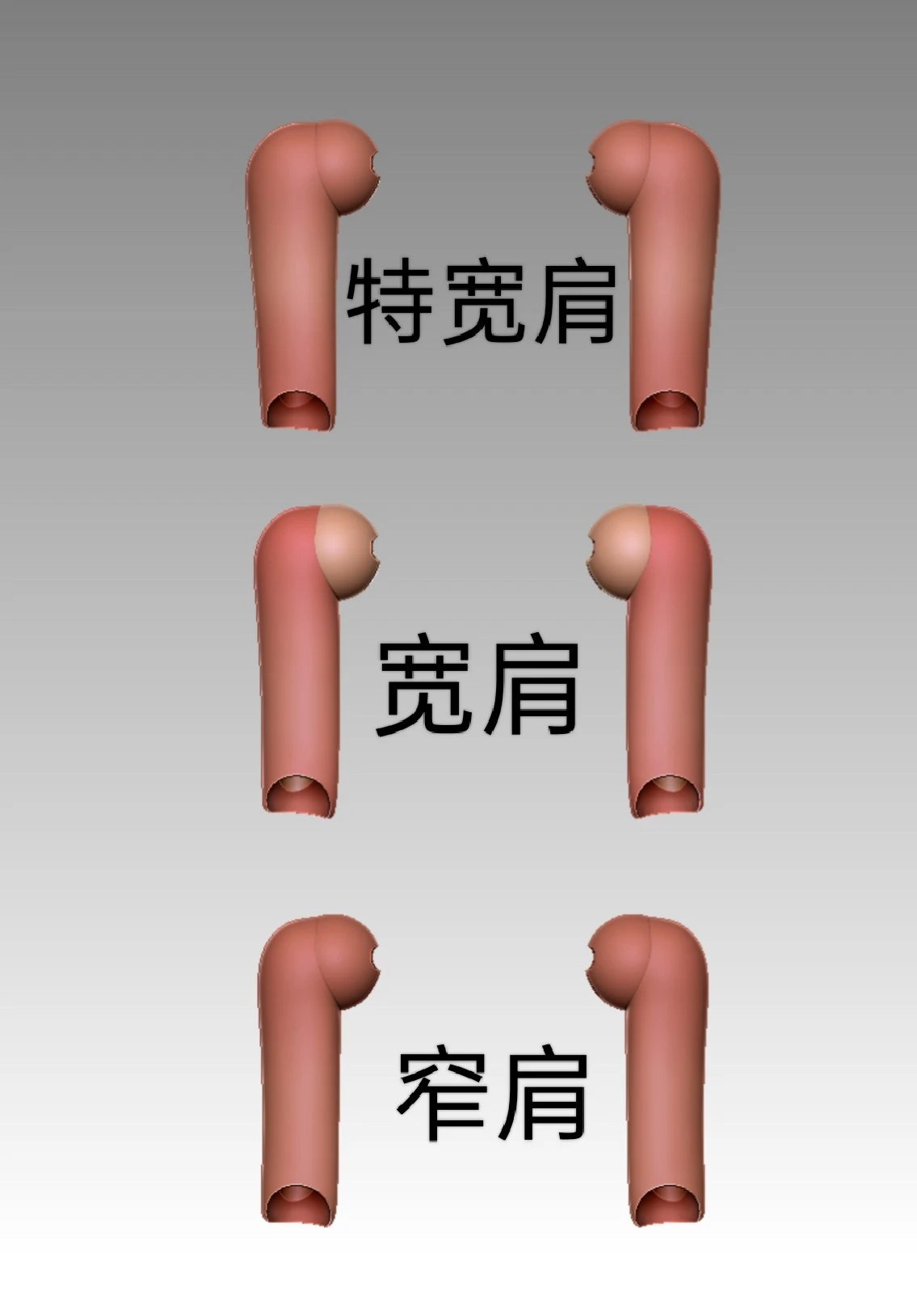 Yege special 1/4 new Pear body BJD Accessories