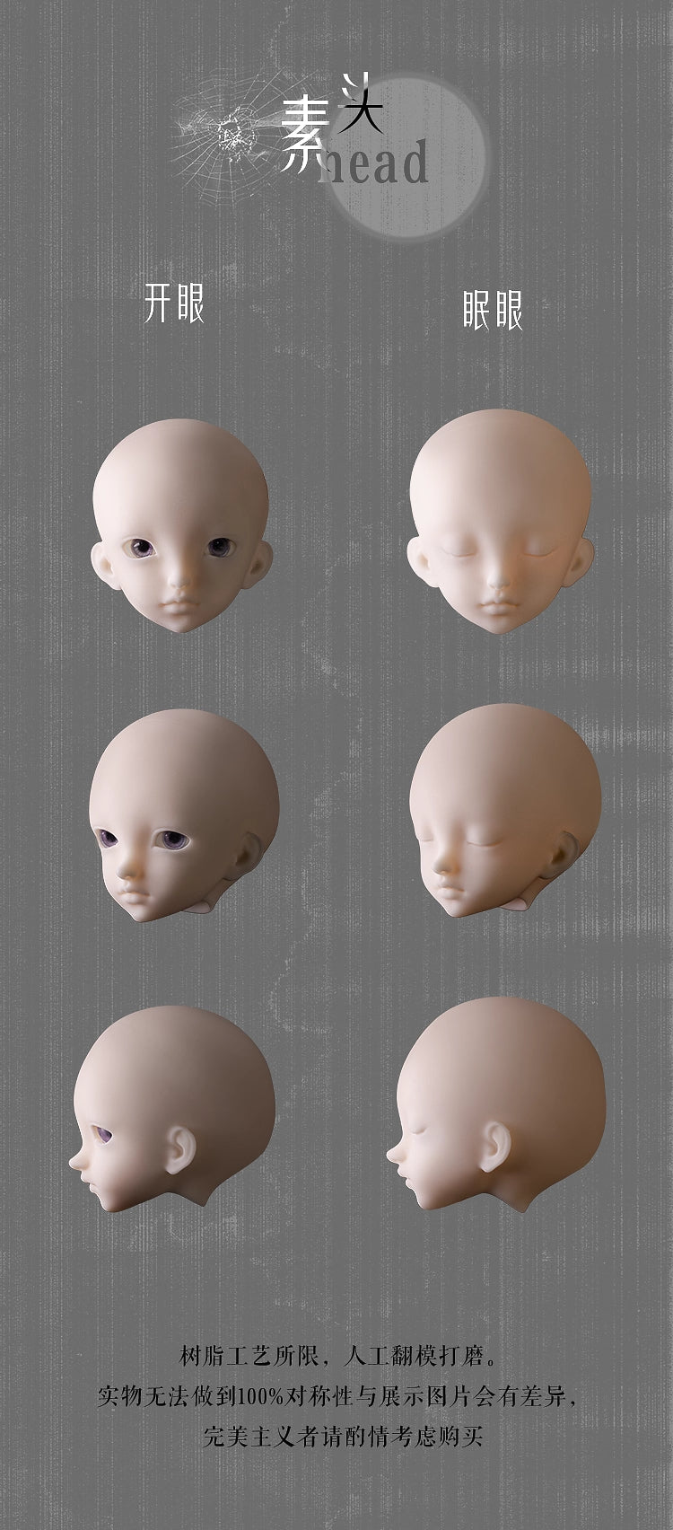 XAGADOLL 1/4 full set nude doll BoYe & XiLa Conjoined twins