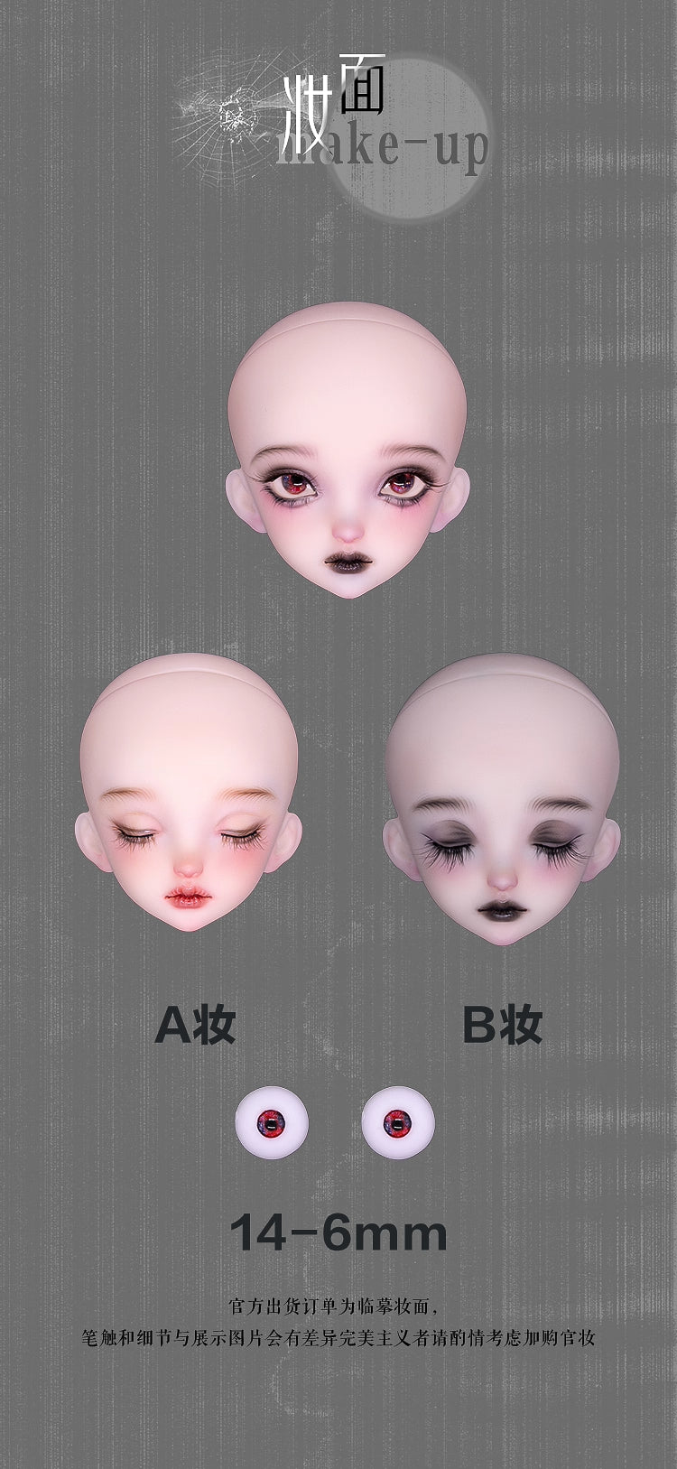 XAGADOLL 1/4 full set nude doll BoYe & XiLa Conjoined twins