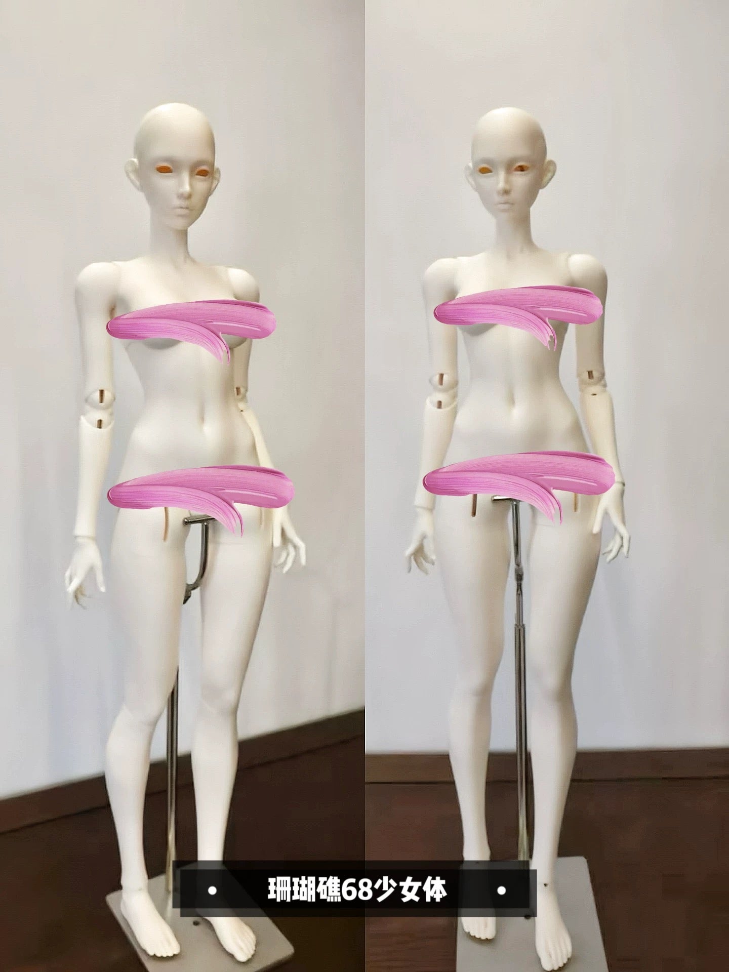 Mu's Doll 1/3 BJD head Liane