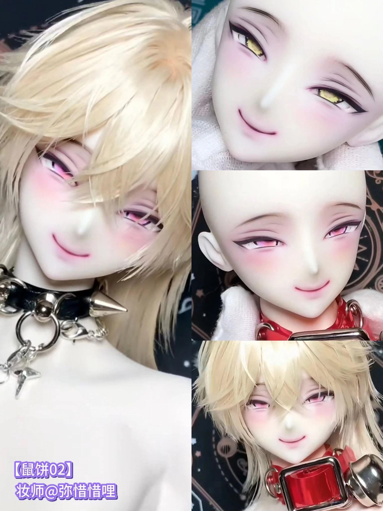 Burnt Duck 1/4 BJD Head Rat Cake 鼠饼02