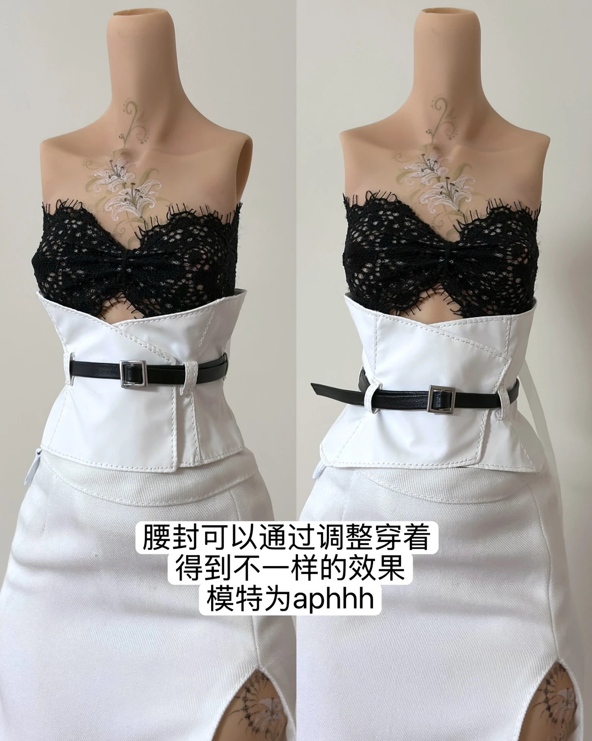 MorningFrost 1/4 AP size Bodycon skirt set BJD clothing