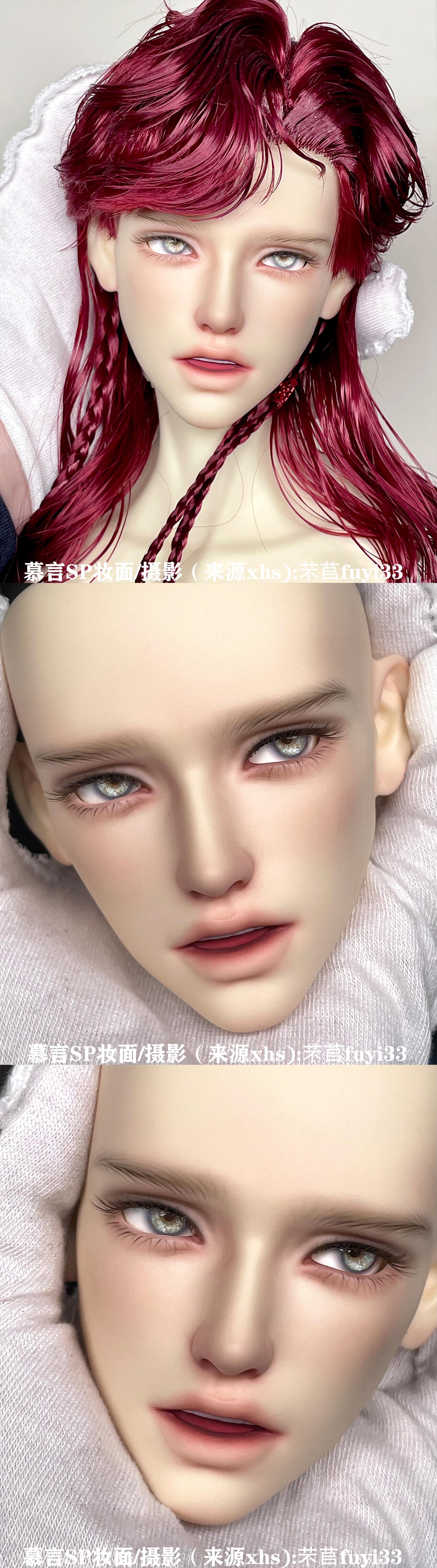 Aolingshi 75cm 77cm BJD nude doll MuYan & MuYan SP