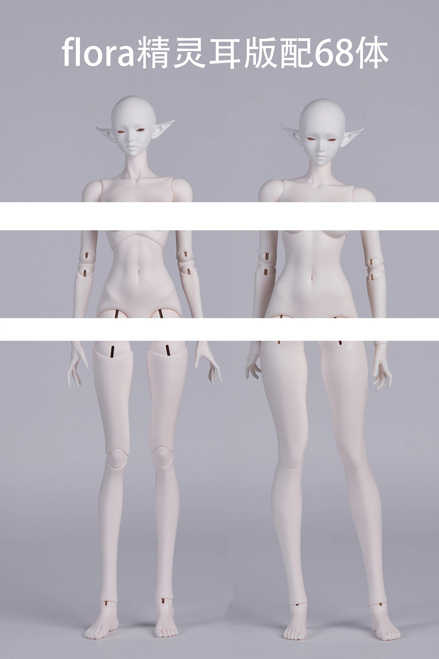 SUE 1/3 BJD head Flora