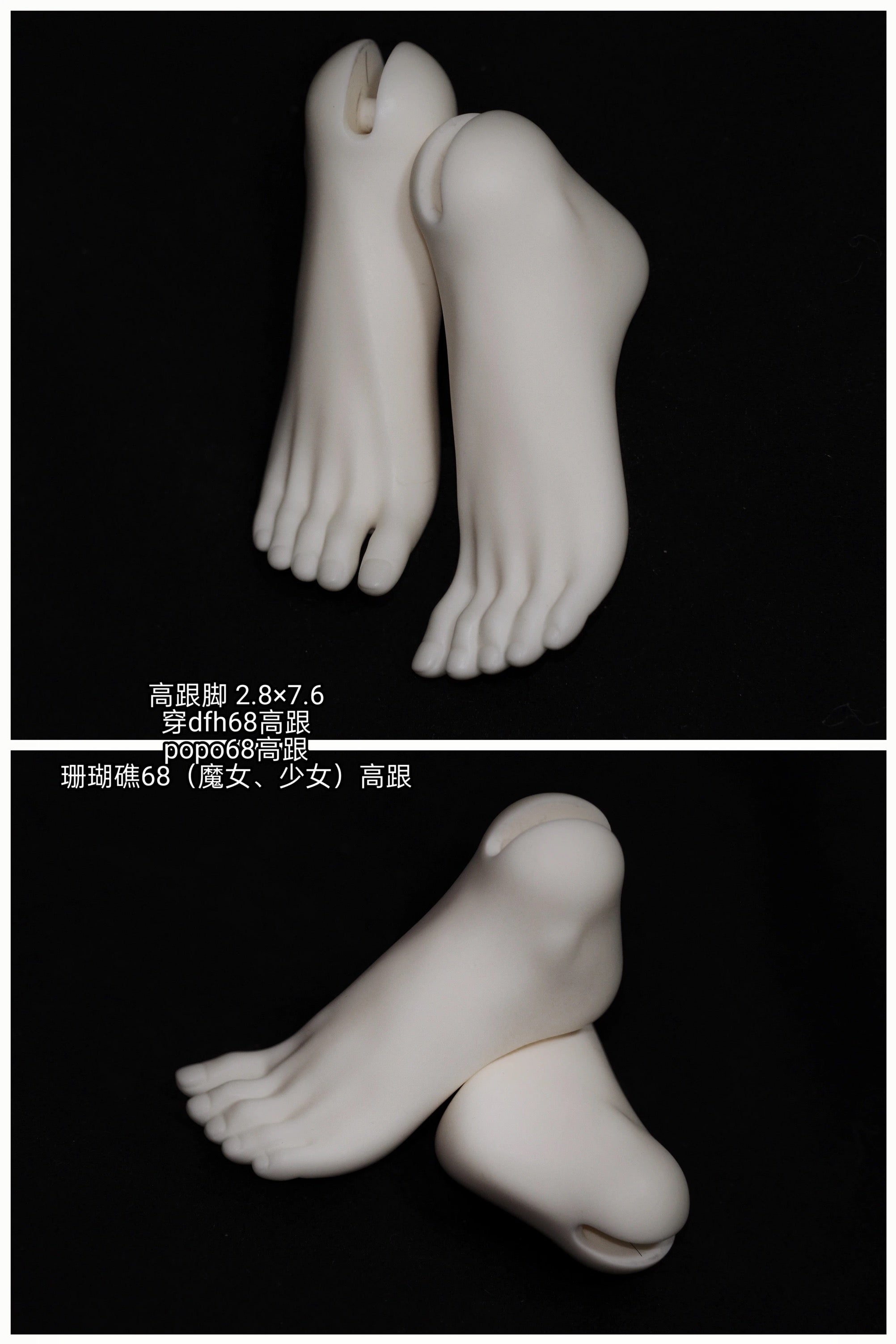 KDL "LangYue" 1/3 BJD body for 65 youngster