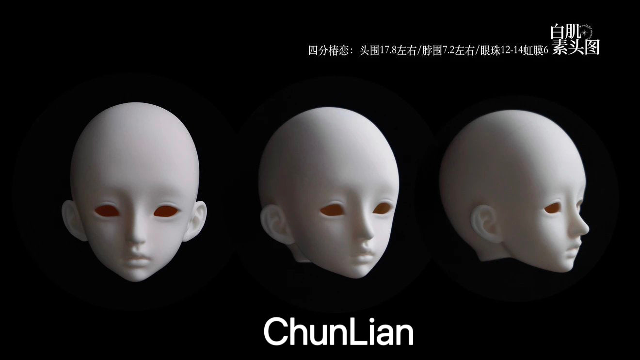 Miilkoo Doll 1/4 BJD head ChunLian & LinCi