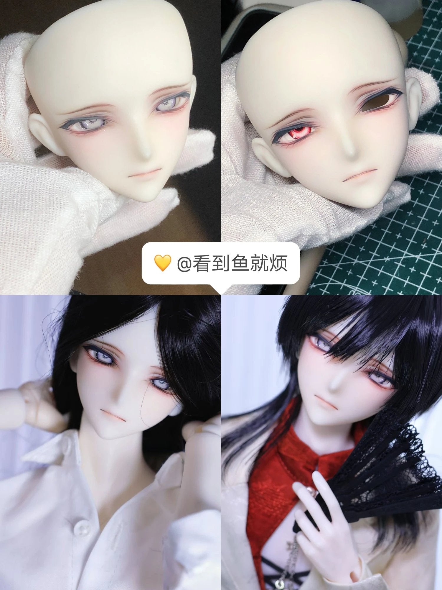 CiFangJian 1/4 BJD Head JiChuan
