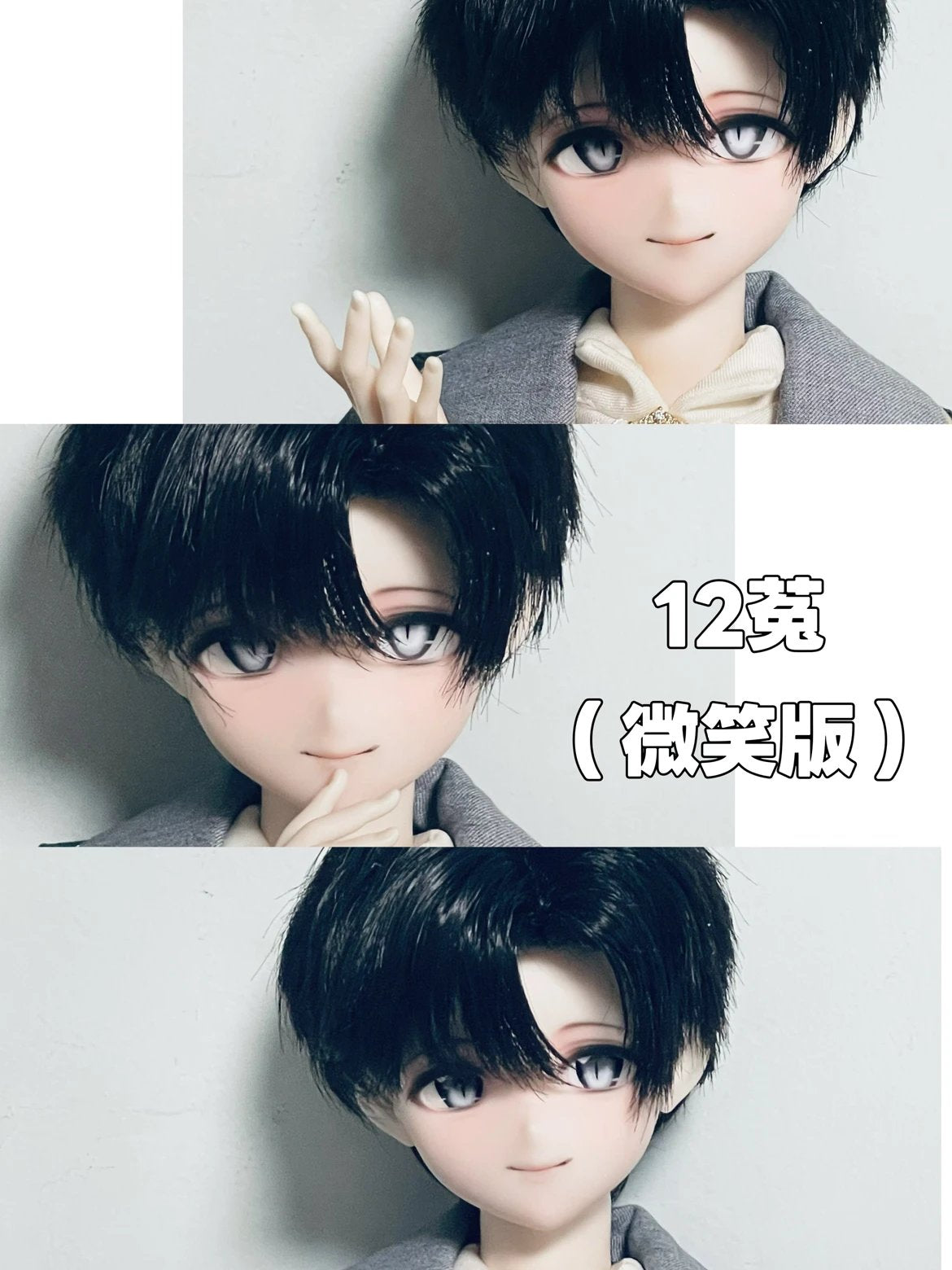 BlackWhite 菟 & 狼12TH.VER 1/4 BJD Head New