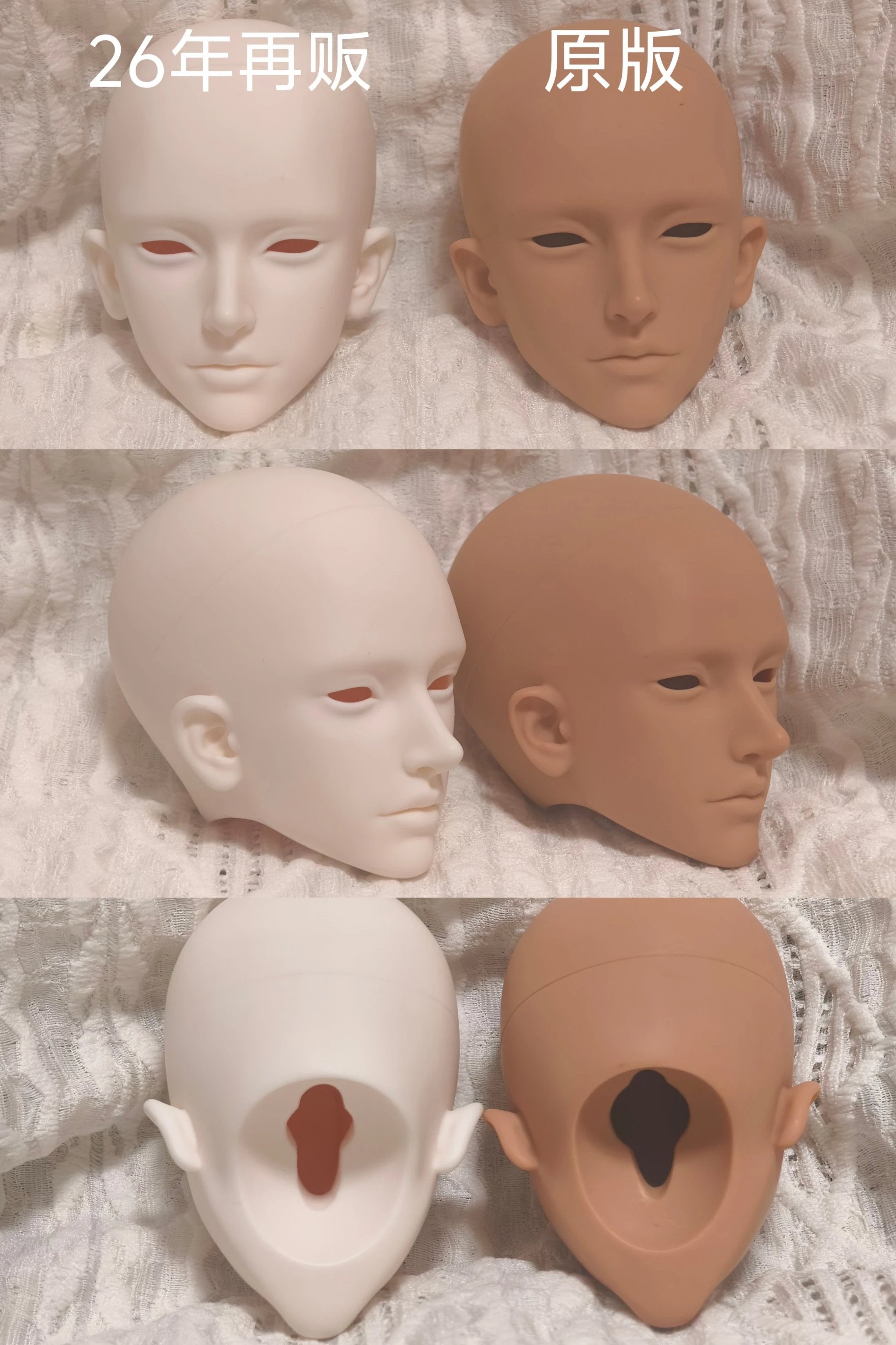 ShengNian 70cm 75cm head GuanNan new release