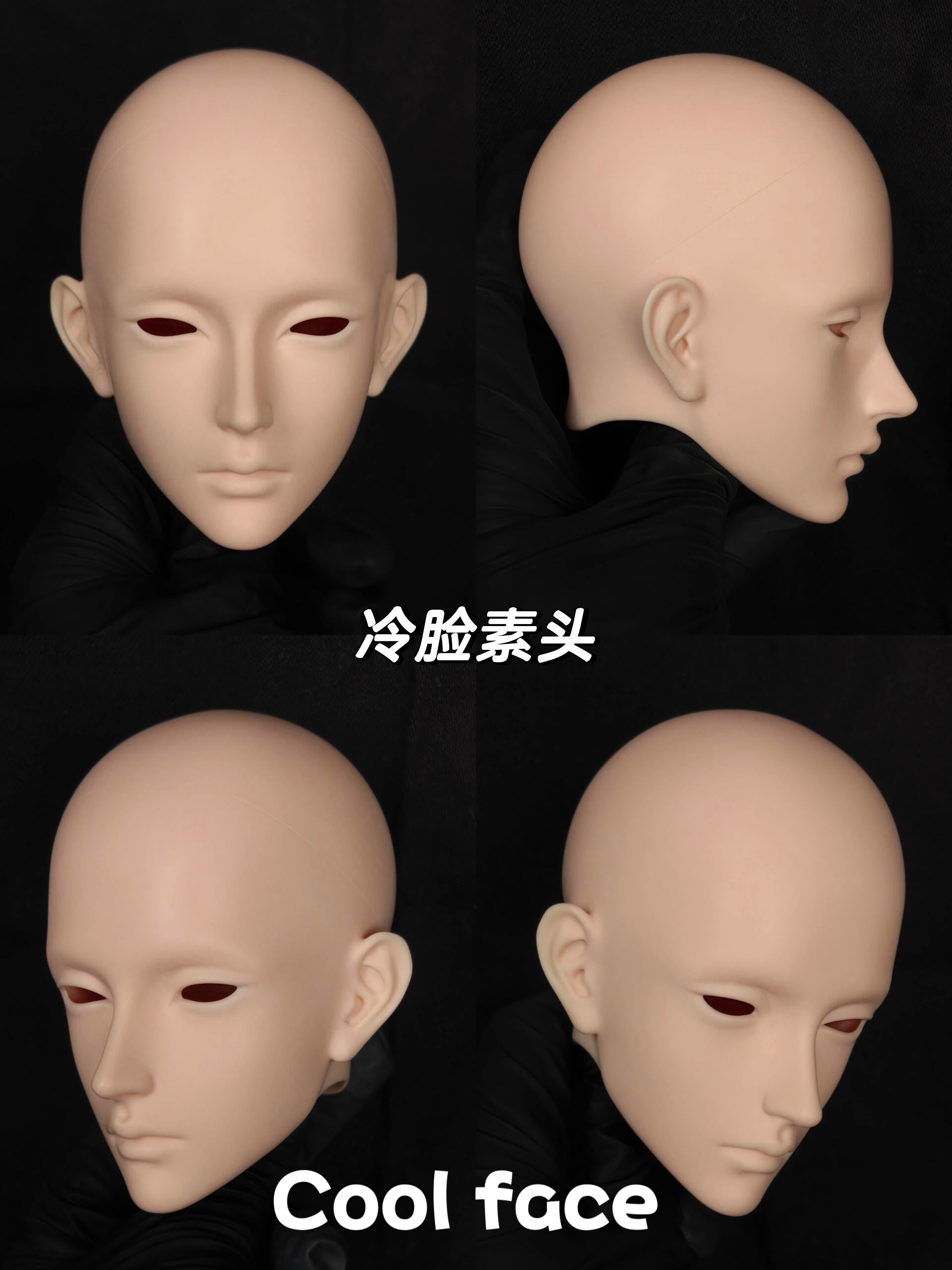 ALB 75cm BJD head LingYi