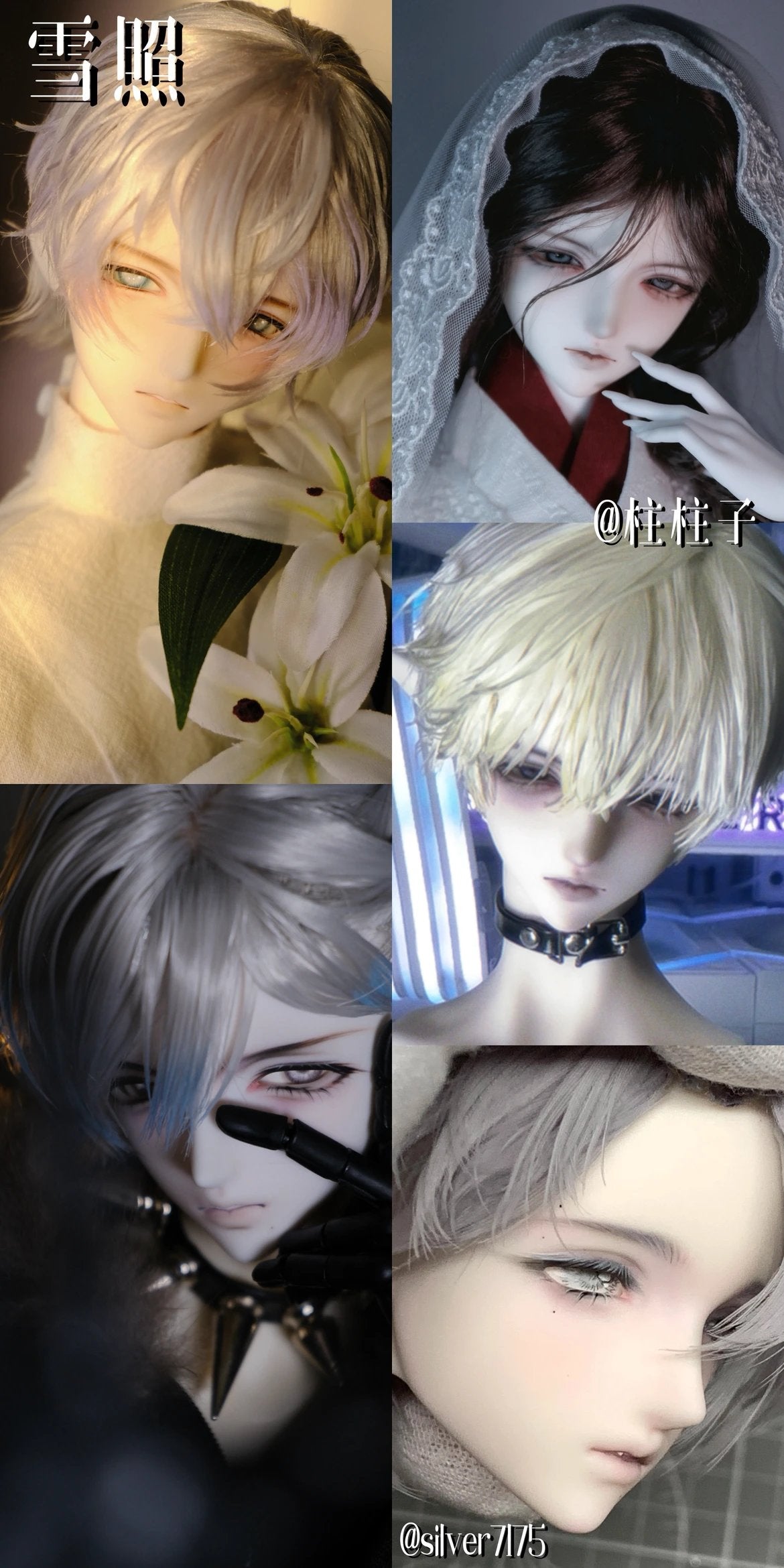 SOII 1/4 BJD head ShiYu & XueZhao
