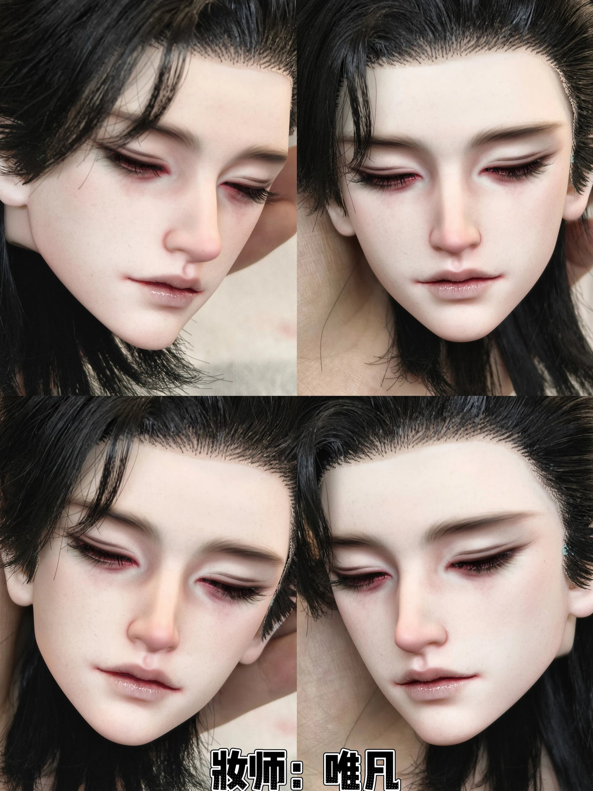 ShengNian 70cm 75cm head GuanNan sleeping eyes ver.