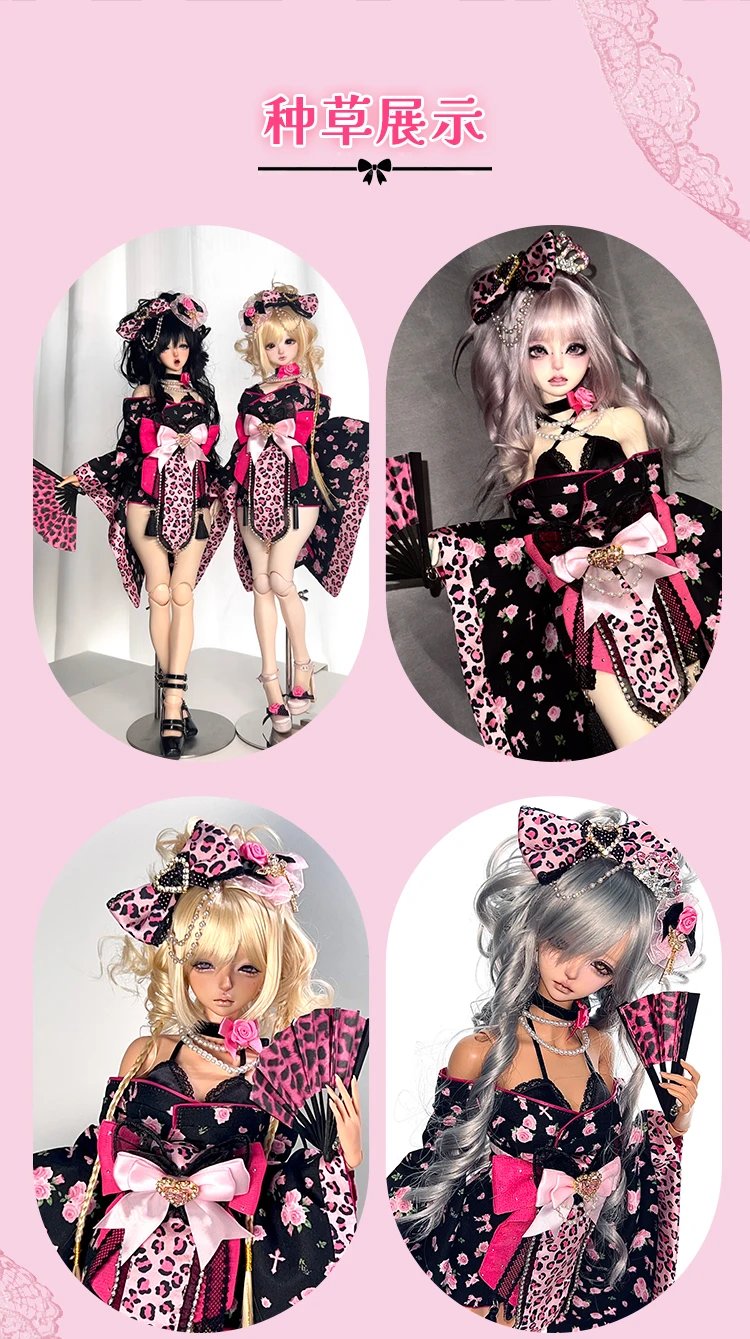 Arctic Rabbit 1/4 1/3 BJD clothing Kimono