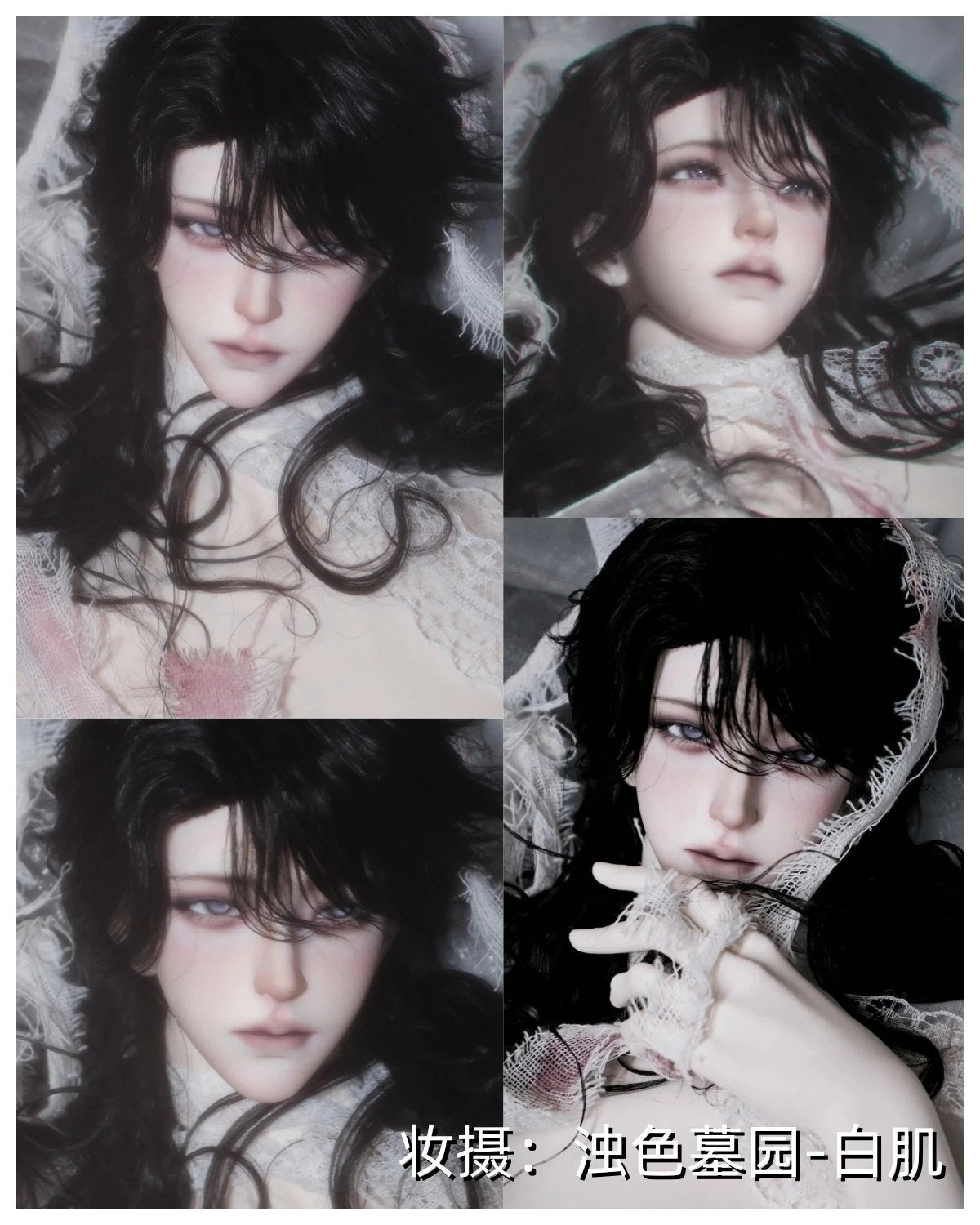 GYOYODOLL 75cm BJD head Gongliang Sian