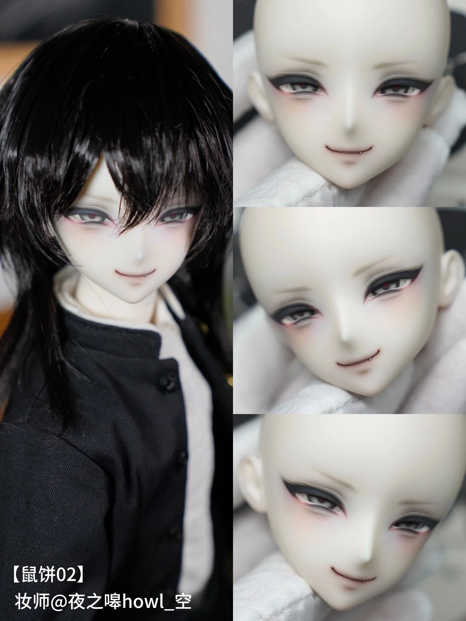 Burnt Duck 1/4 BJD Head Rat Cake 鼠饼02