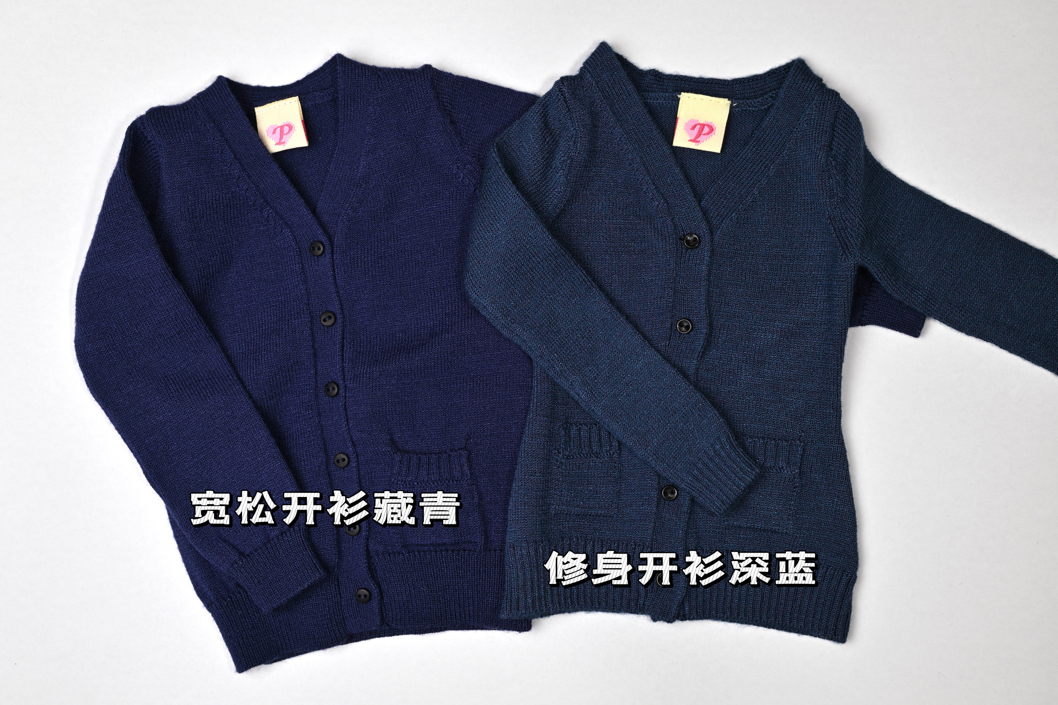 PinkRose 1/4 AP sweaters代购