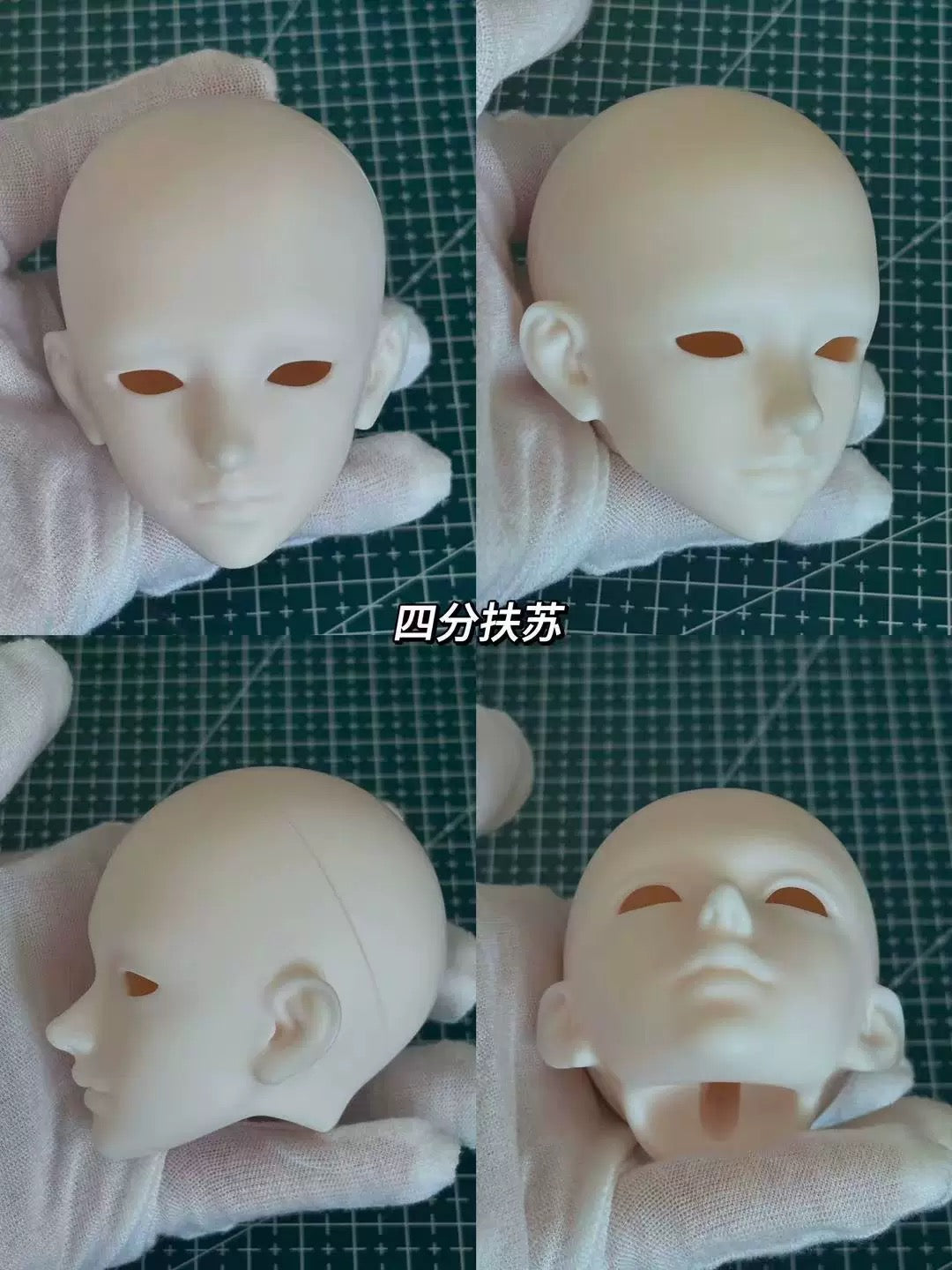 Fatestars 1/4 BJD head FuSu扶苏