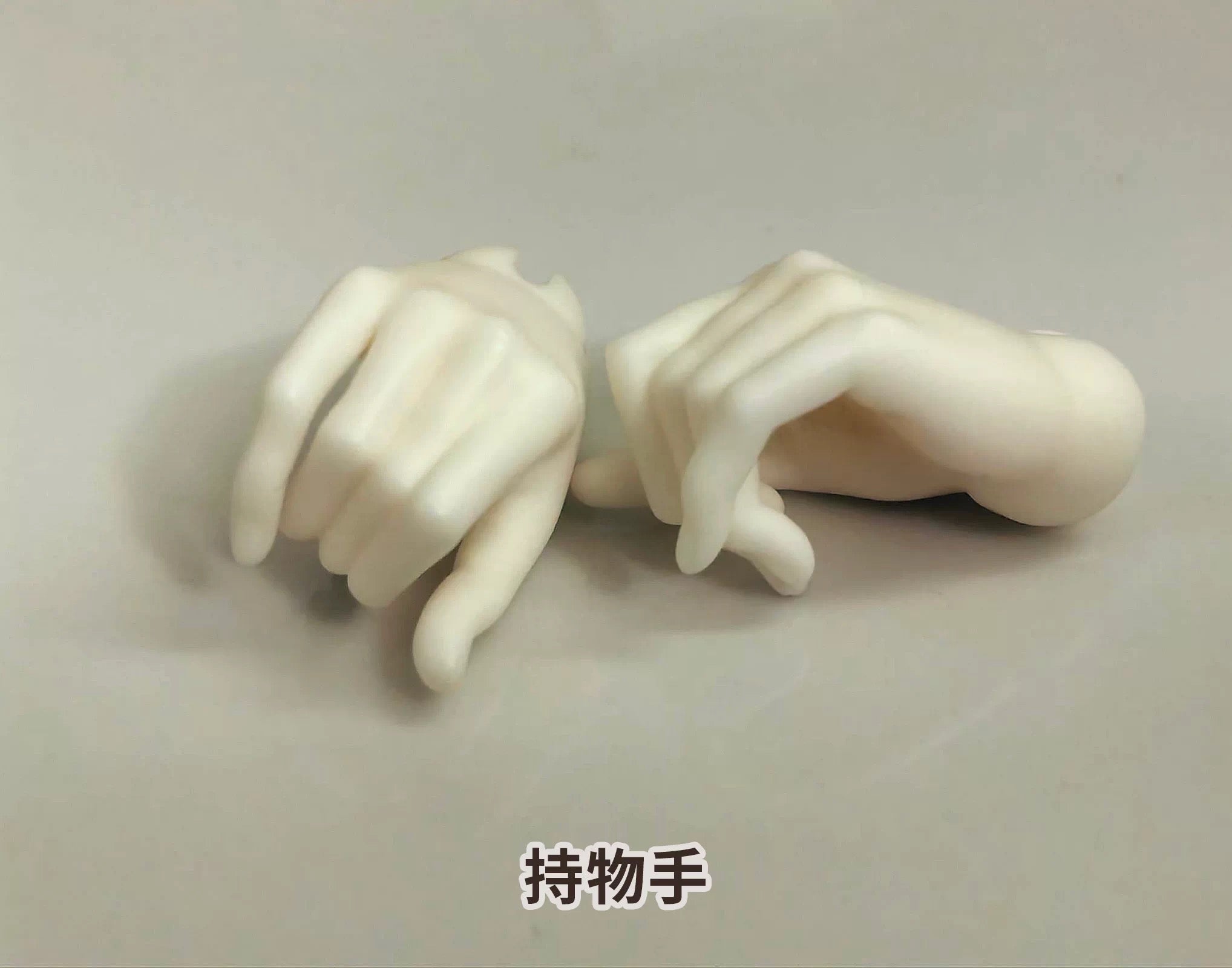 RatCake 1/4 BJD body代购