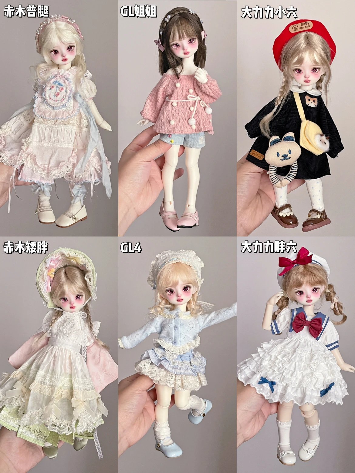 YuPian 1/6 BJD Head XiaoFu