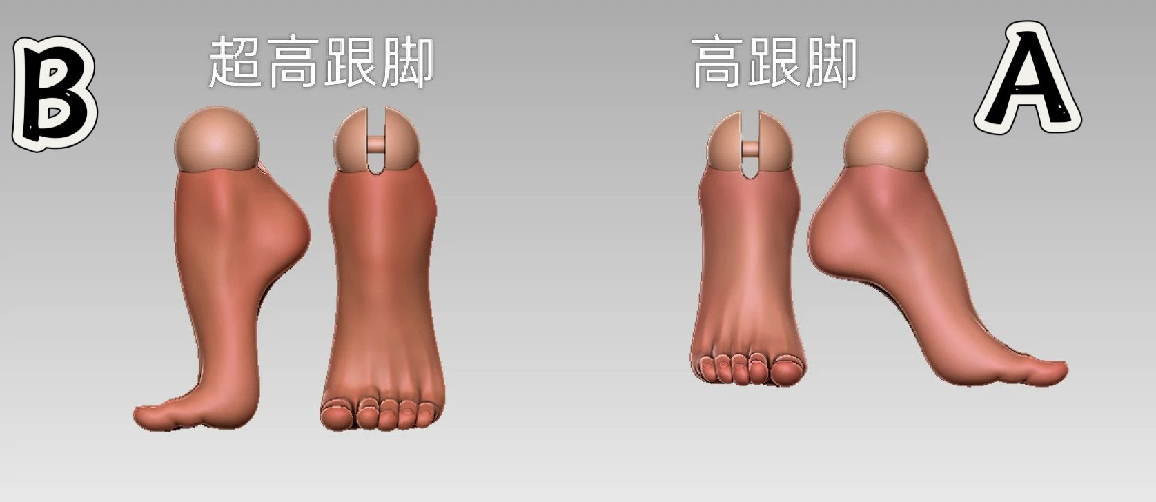 Yege special 1/4 new Pear body BJD Accessories