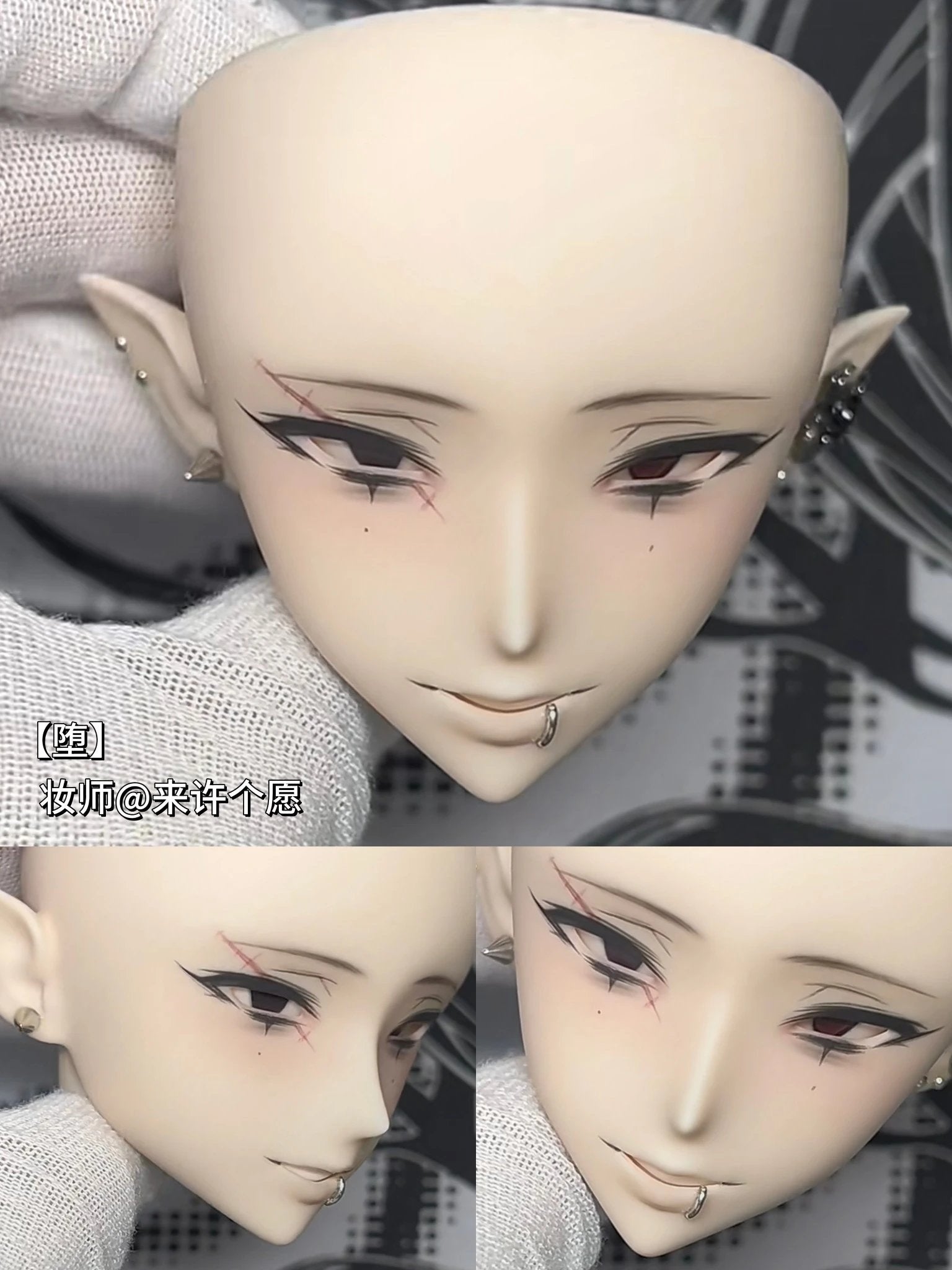 Burnt Duck 1/4 BJD Head Duo堕