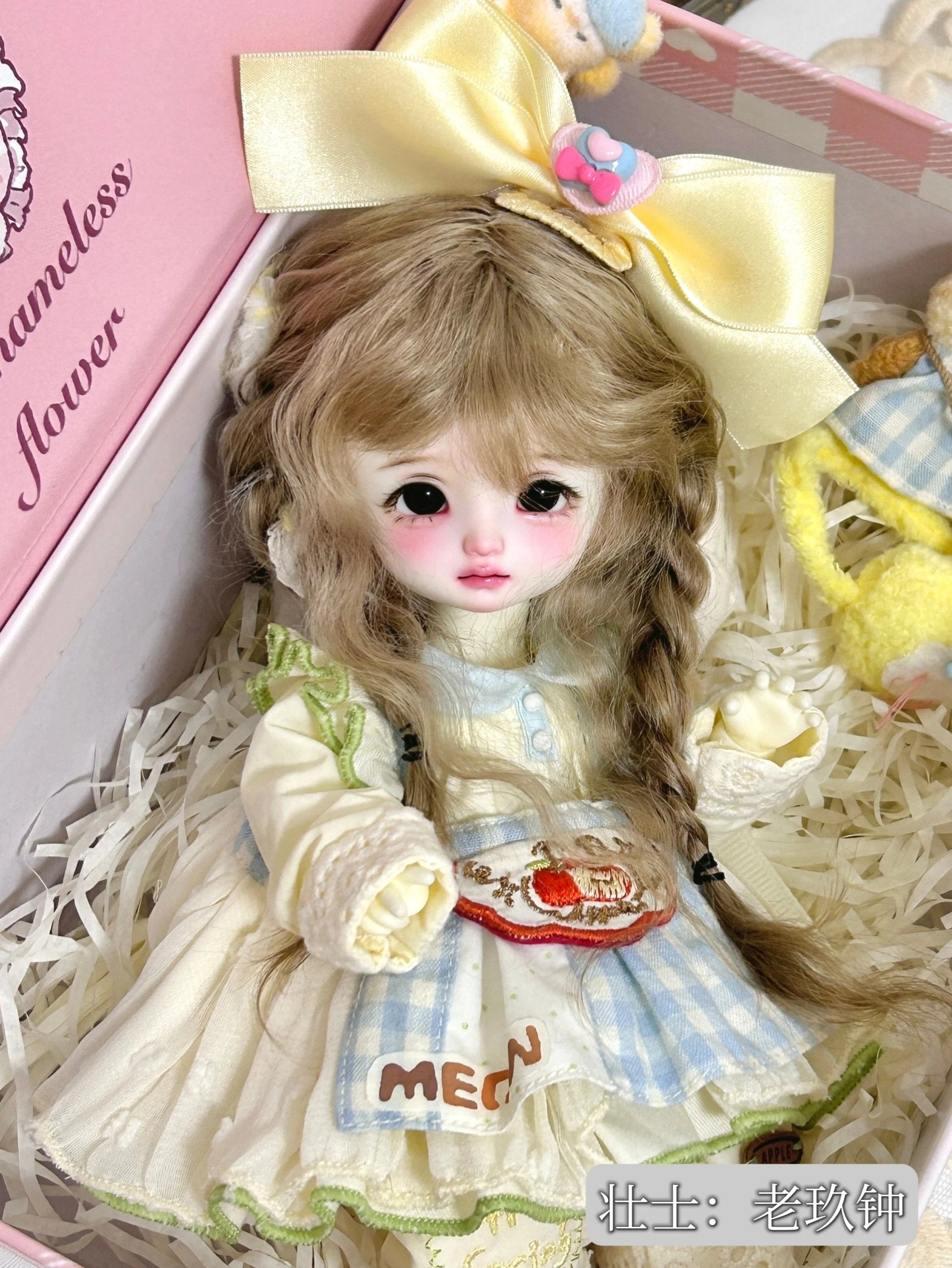 Honeyo 1/6 BJD Head Little Berry