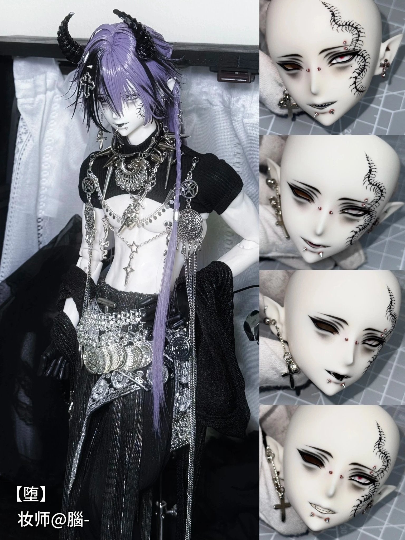 Burnt Duck 1/4 BJD Head Duo堕