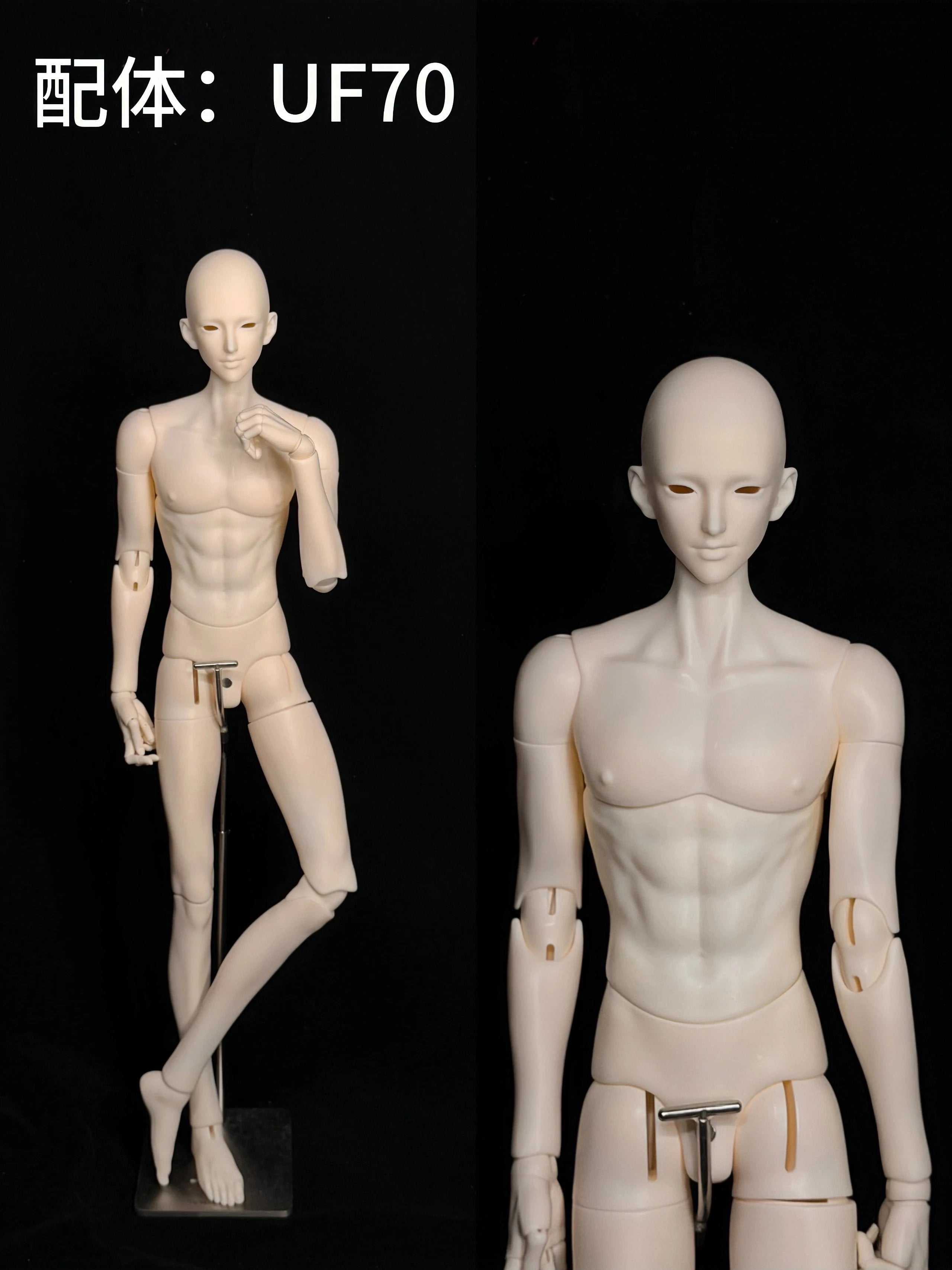 Little Peanut 70cm 75cm BJD head CiJun smile version.代购