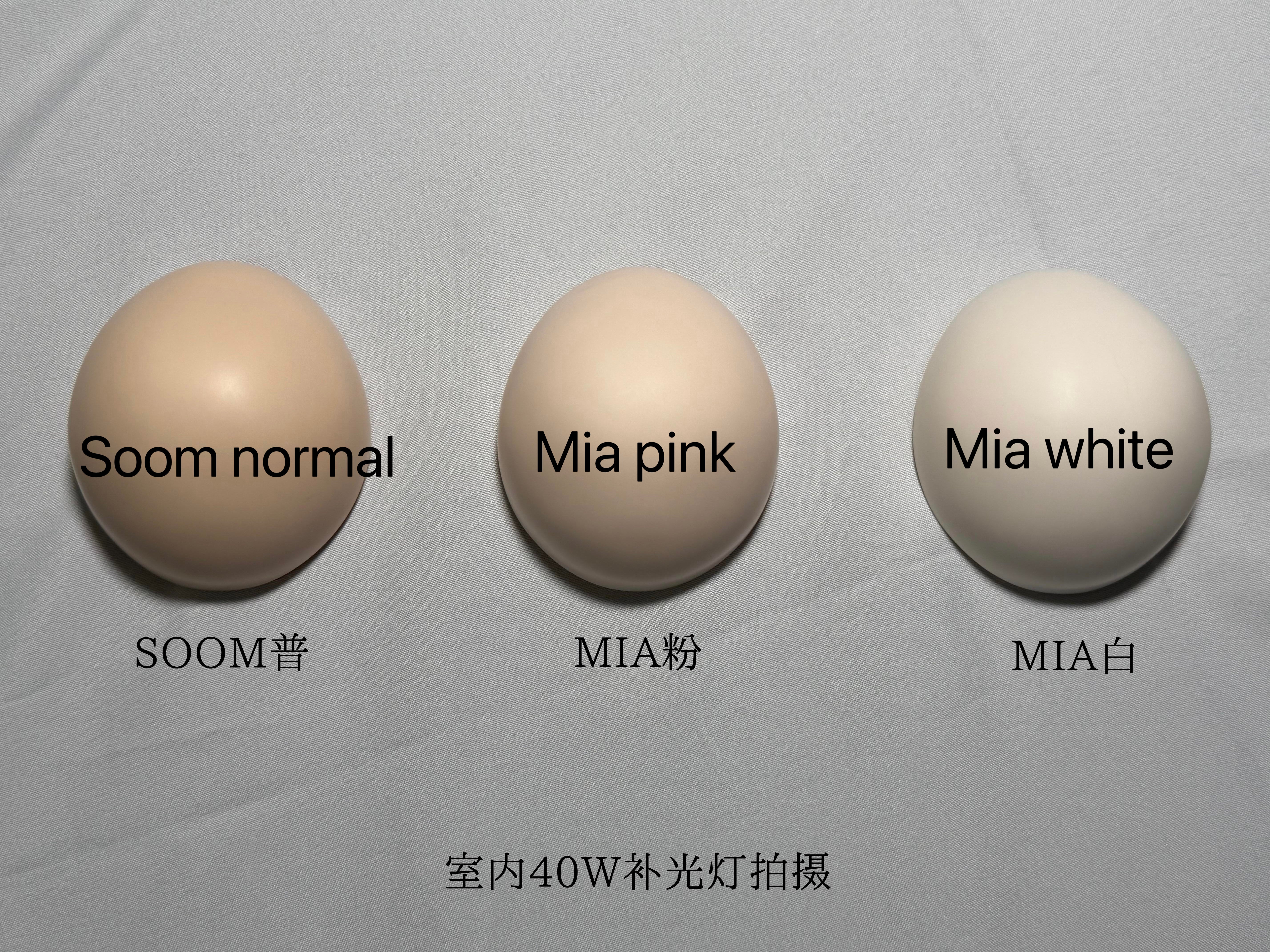 MimDoll 1/4 70cm 75cm BJD head DuKu