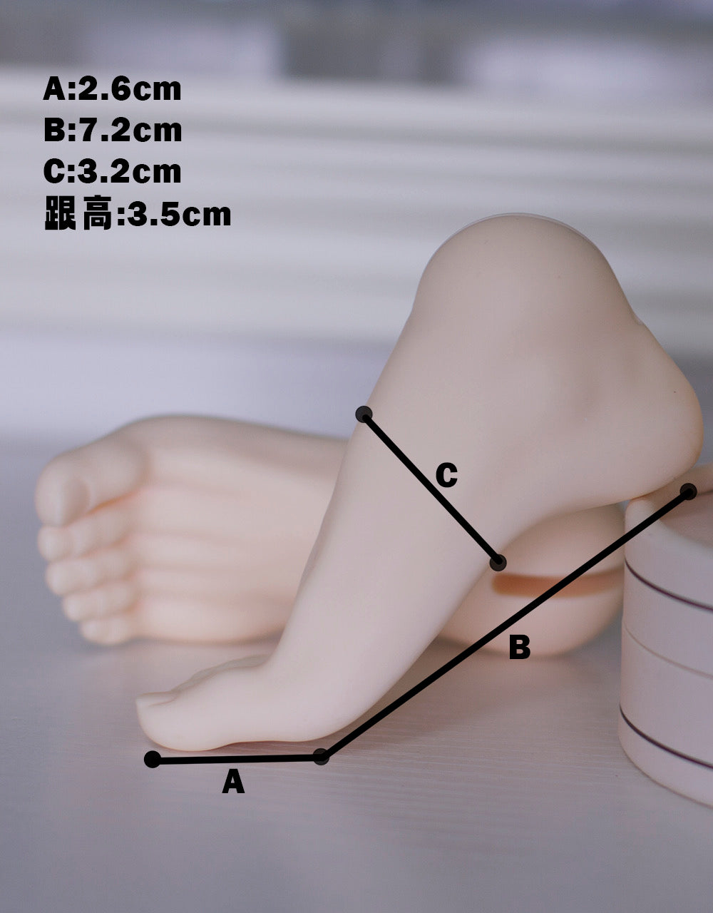 2Ddoll Mommy2.0 75cm Body BJD