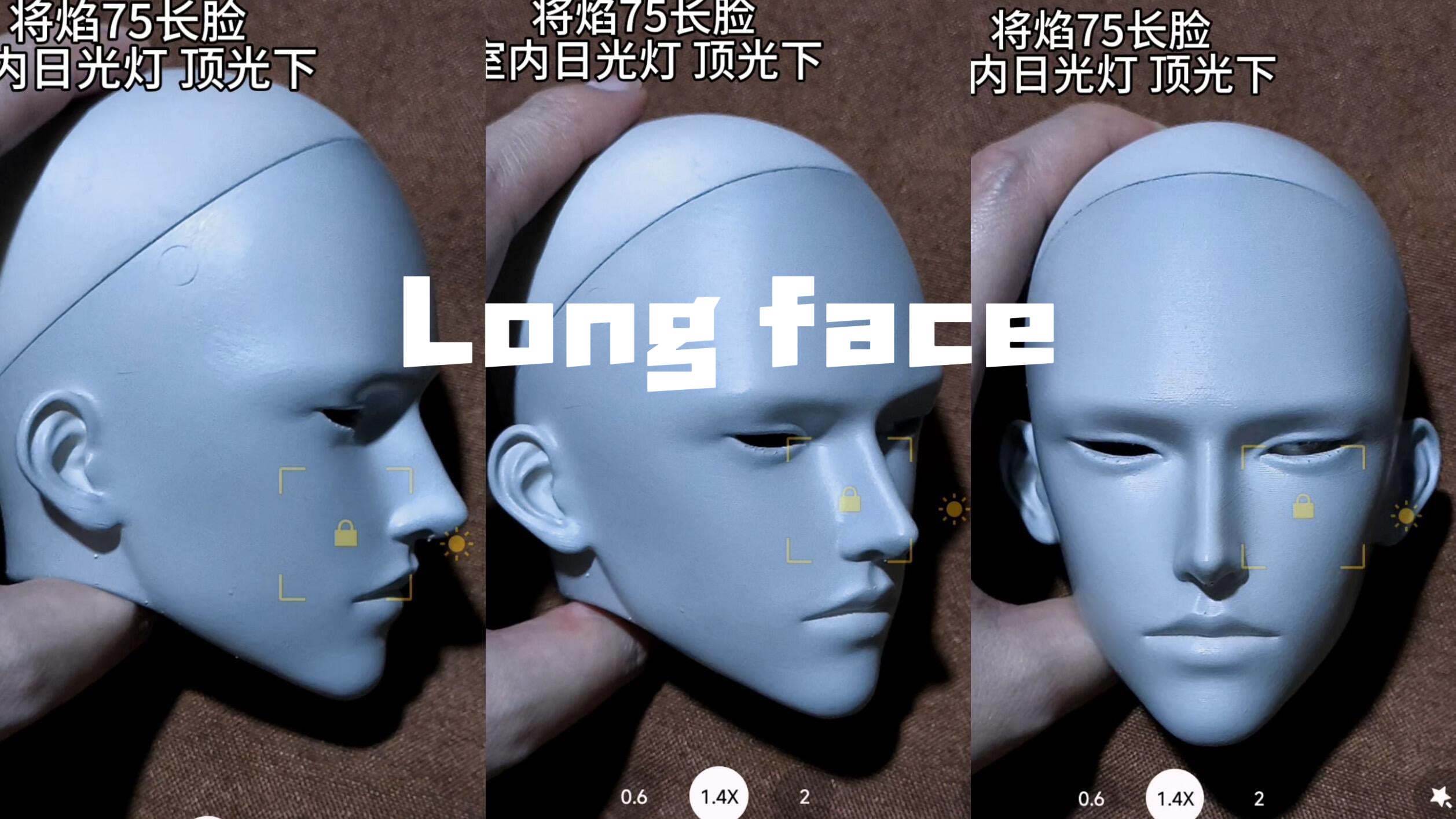 JDUO 75cm bjd head JiangYan