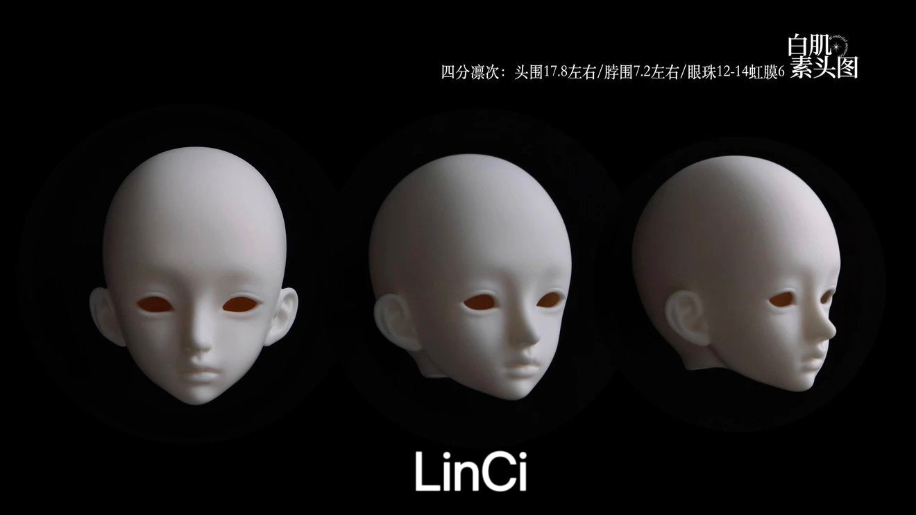 Miilkoo Doll 1/4 BJD head ChunLian & LinCi