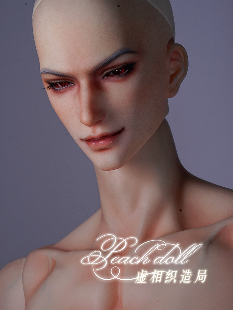 PeachDoll 75cm BJD head smirked Sylus half sleeping