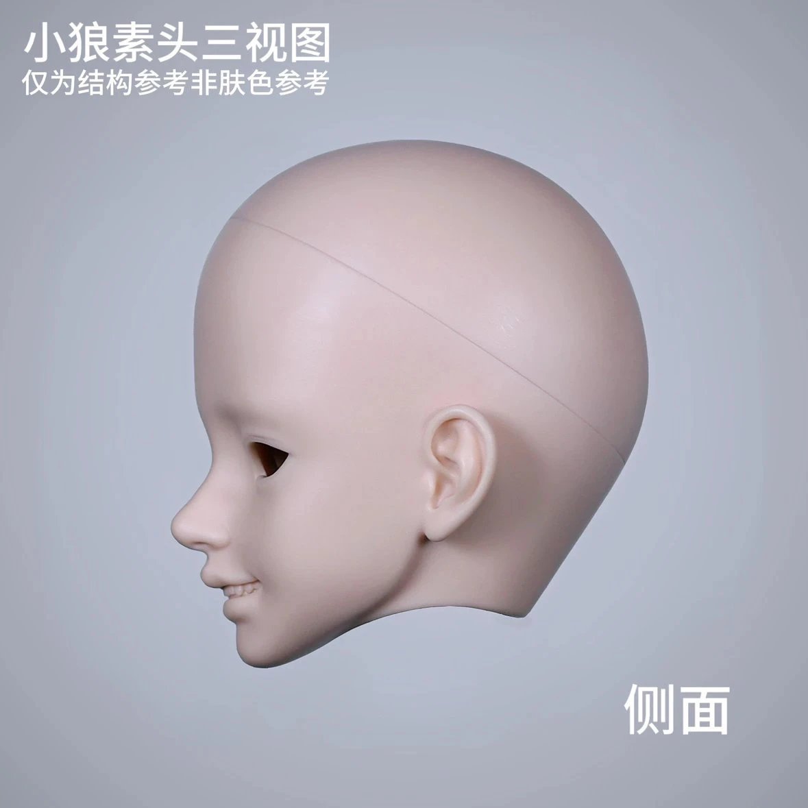 MuHan 1/4 bjd head Puppy & Wolf