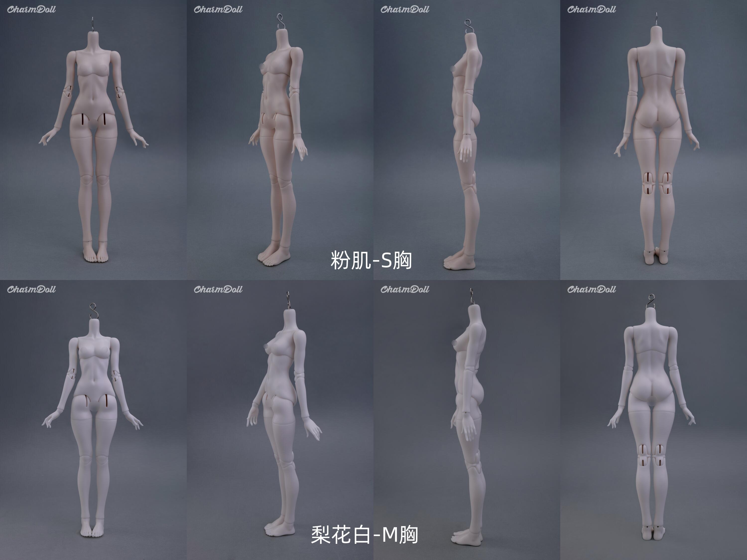 CharmDoll 1/4 bjd Jade Rabbit body