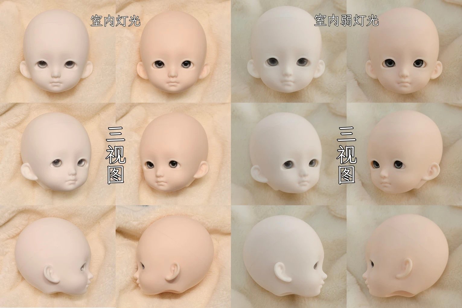 Honeyo 1/6 BJD Head Little Berry