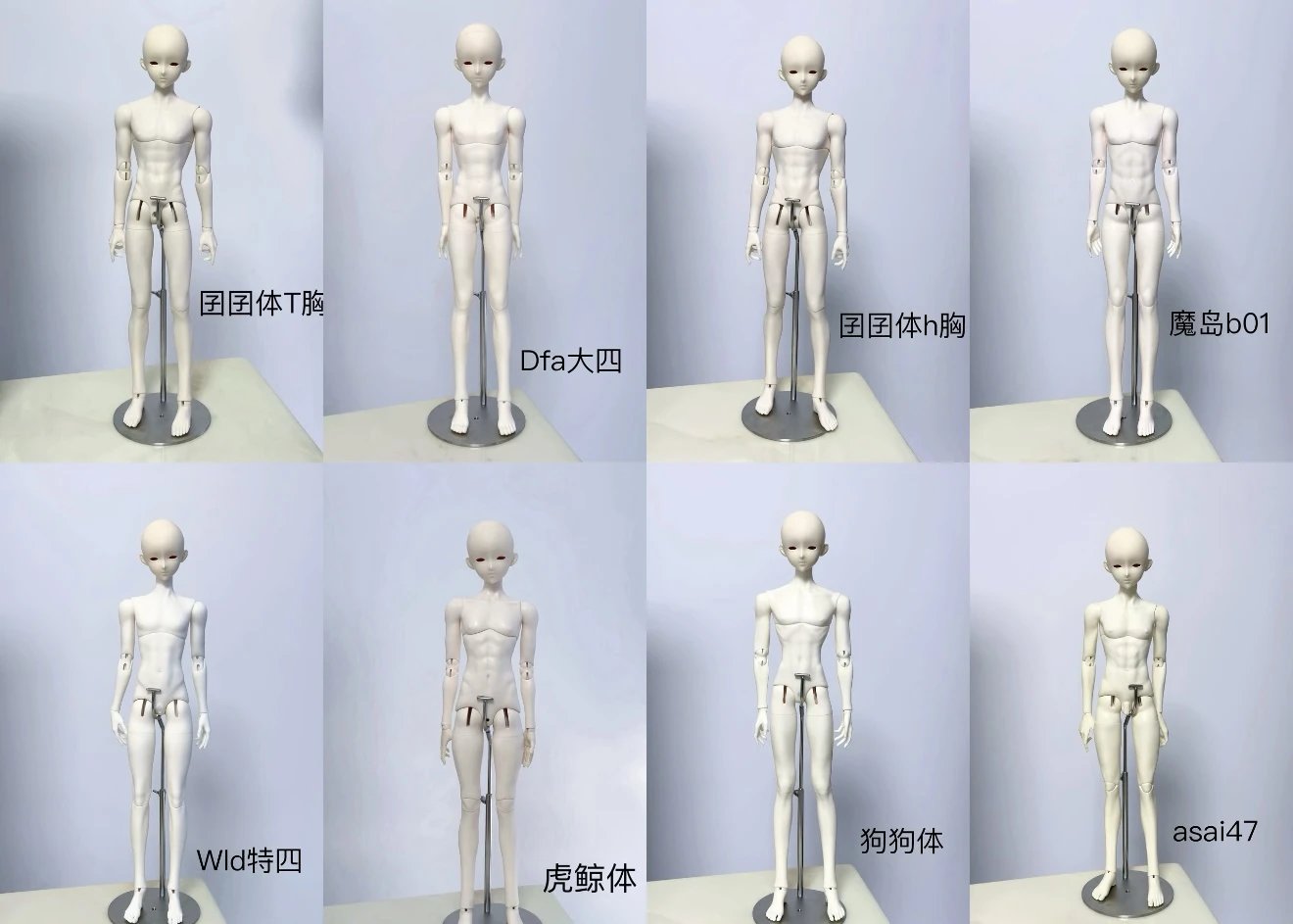 White Twenty-One 1/4 BJD Head Xun薰
