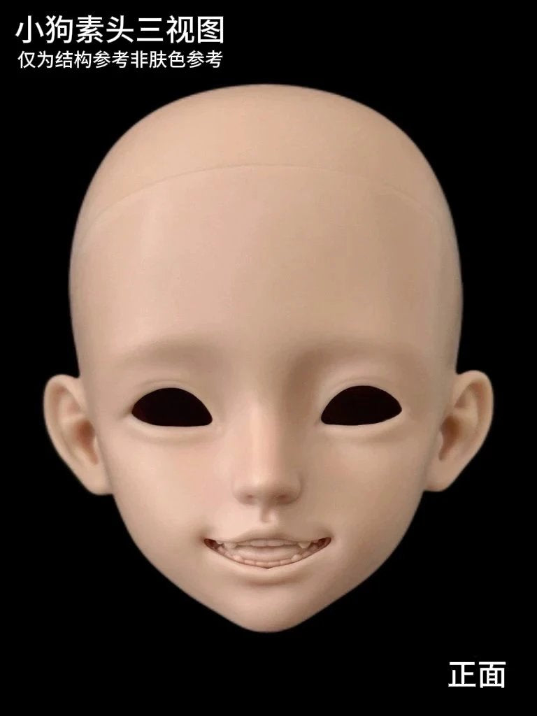 MuHan 1/4 bjd head Puppy & Wolf