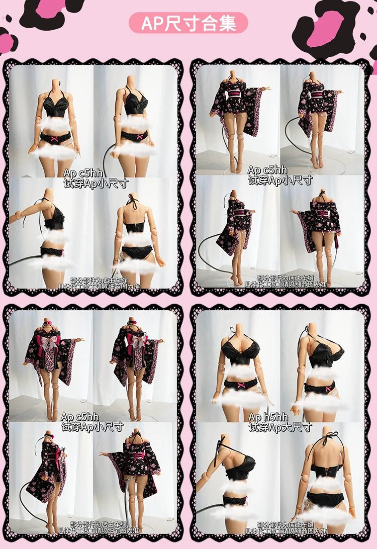 Arctic Rabbit 1/4 1/3 BJD clothing Kimono